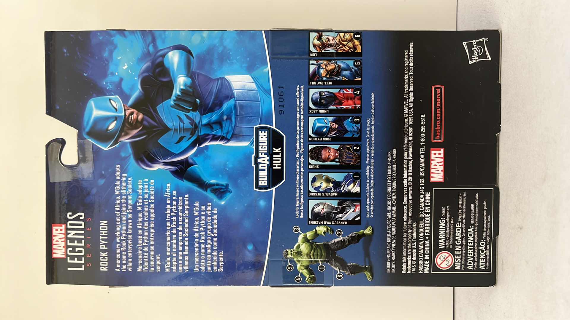 Photo 1 of BRAND NEW HASBRO MARVEL LEGENDS SERIES “ROCK PYTHON” BUILD A FIGURE ACTION FIGURE