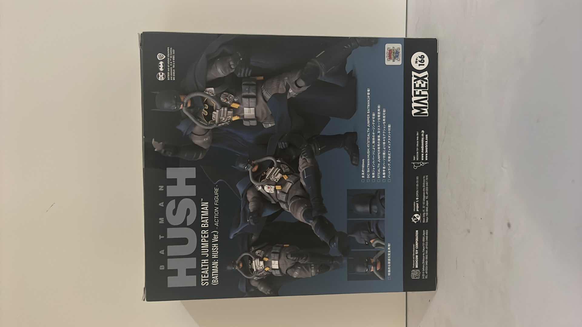 Photo 1 of BRAND NEW DC BATMAN HUSH “STEALTH JUMPER BATMAN” FIGURE