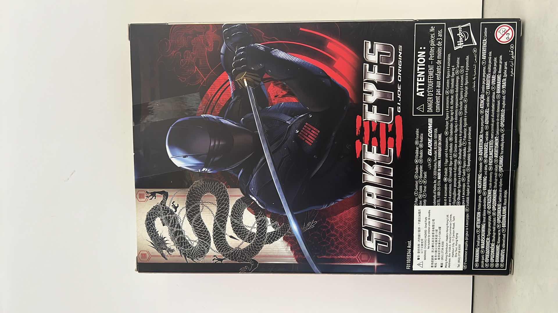 Photo 1 of BRAND NEW HASBRO G.I. JOE CLASSIFIED SERIES “BARONESS” ACTION FIGURE. $35