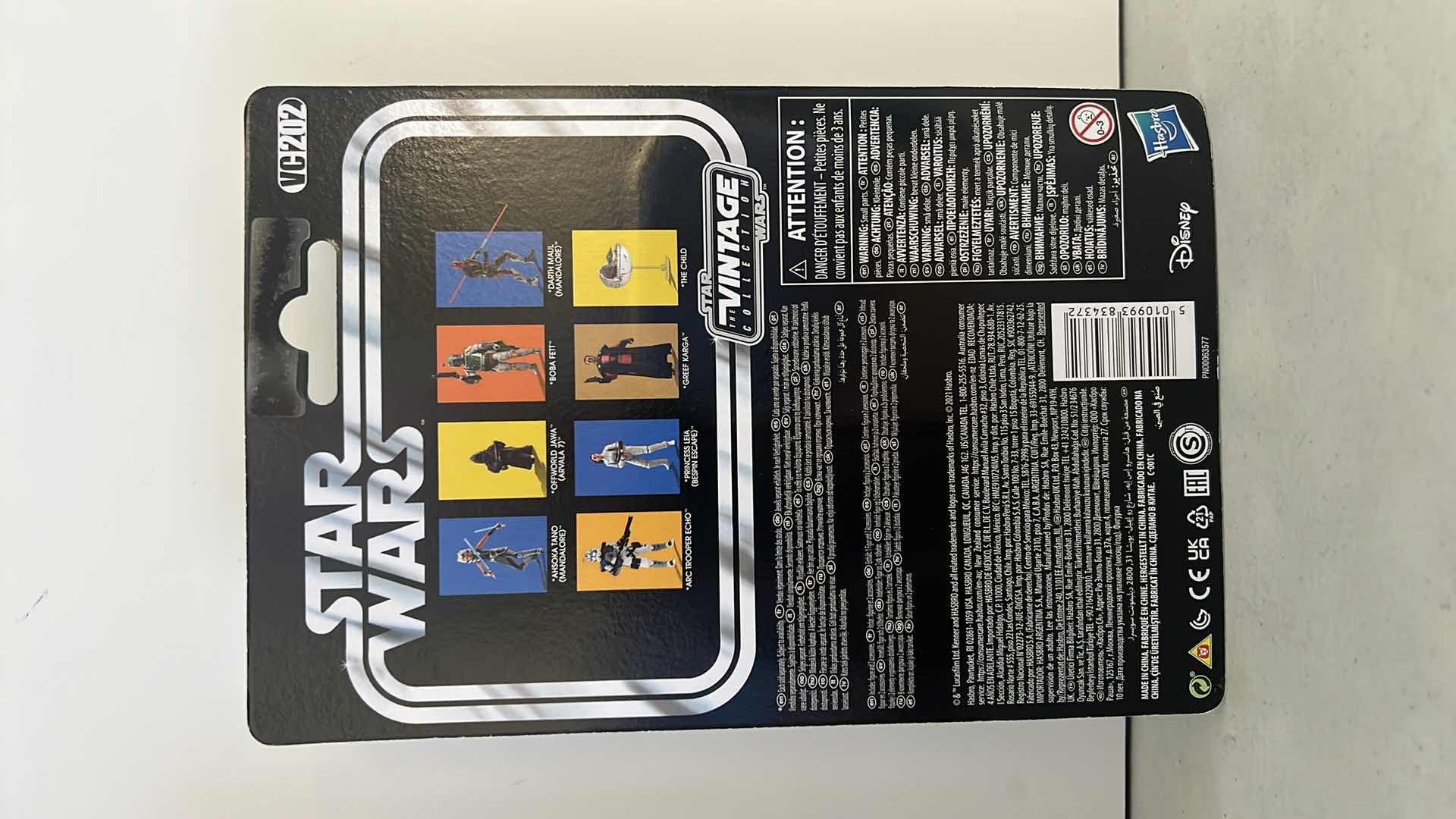 Photo 1 of 3-BRAND NEW STAR WARS ACTION FIGURES $45