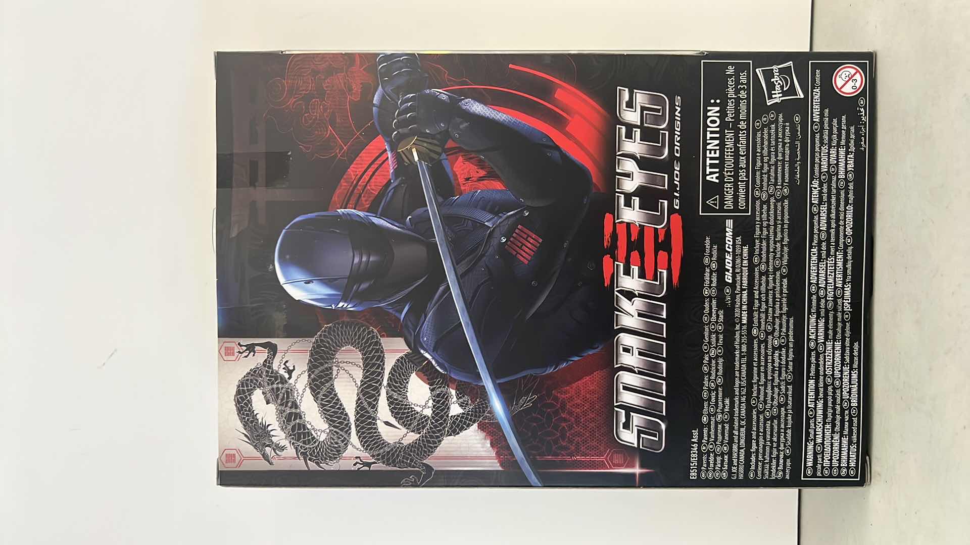 Photo 1 of BRAND NEW HASBRO G.I. JOE CLASSIFIED SERIES “SNAKE EYES” ACTION FIGURE $23