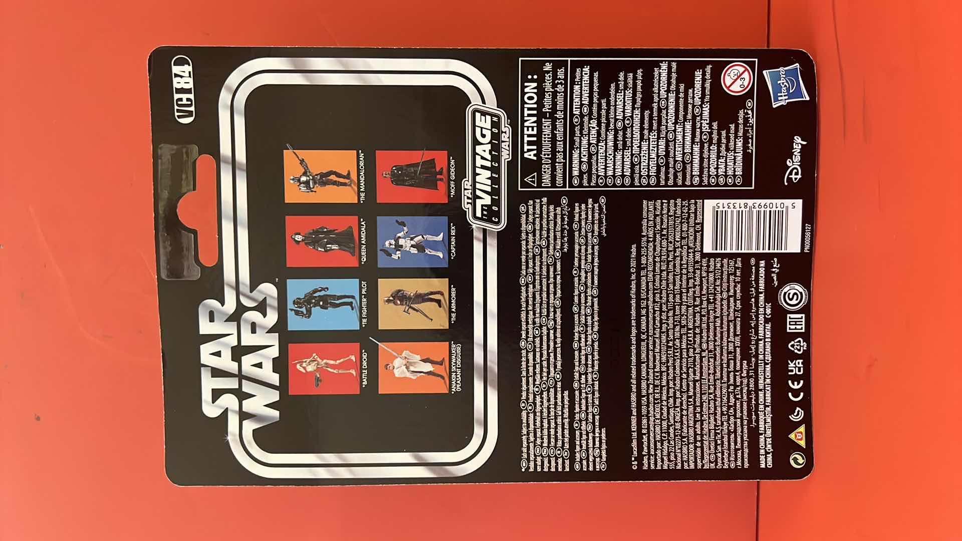 Photo 2 of BRAND NEW KENNER HASBRO DISNEY STAR WARS “QUEEN AMIDALA” ACTION FIGURE  $20