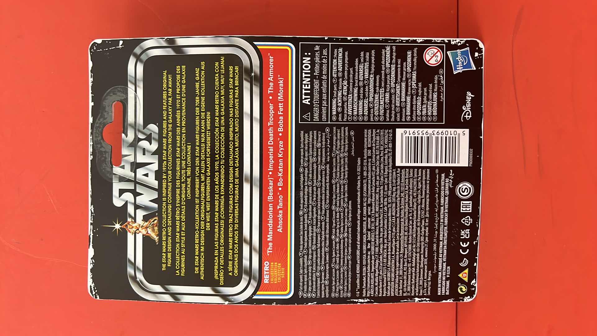 Photo 1 of BRAND NEW KENNER HASBRO DISNEY STAR WARS “BO-KATAN KRYZE” ACTION FIGURE  $20