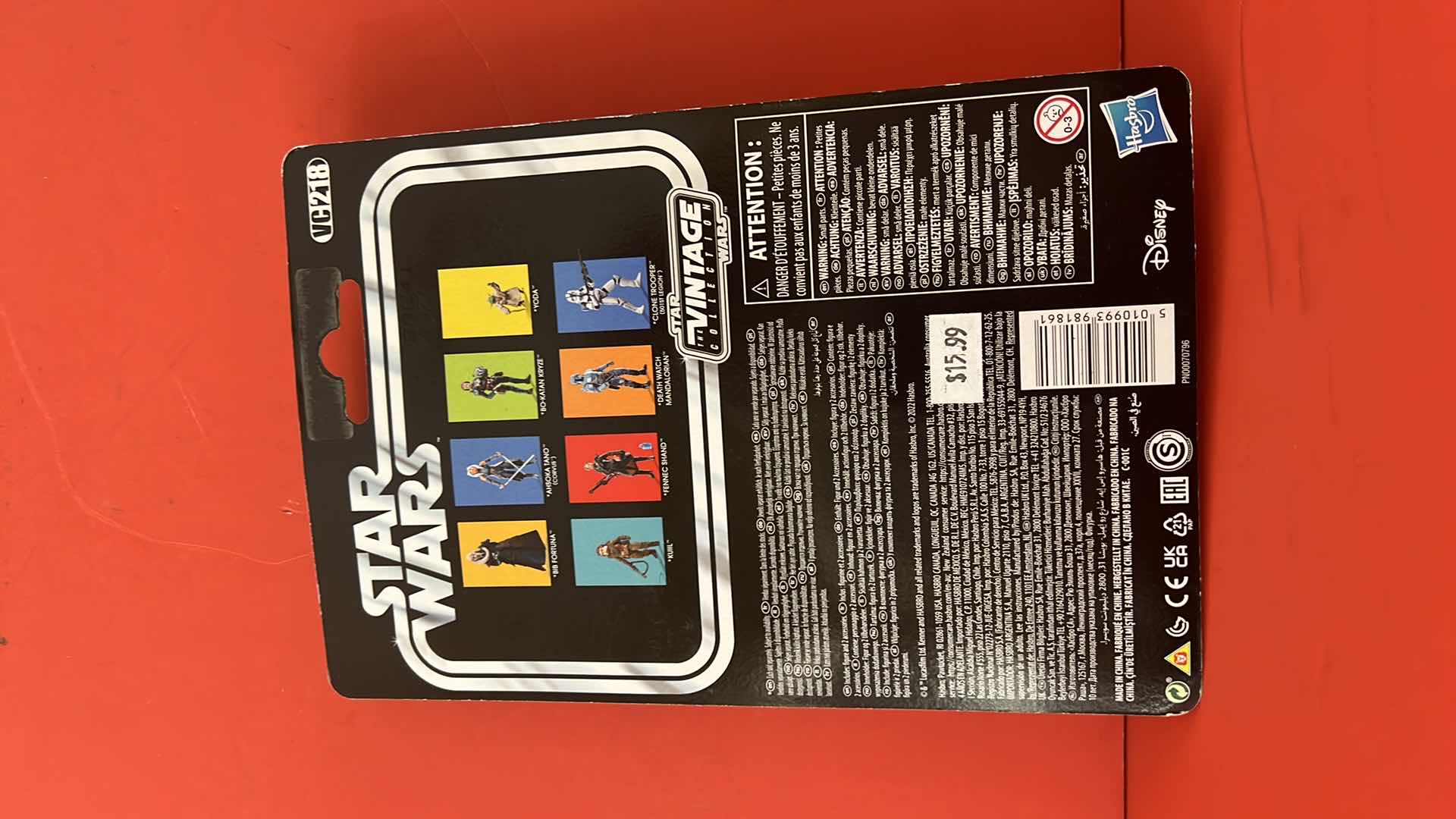 Photo 1 of BRAND NEW KENNER HASBRO DISNEY STAR WARS “YODA” ACTION FIGURE  $20