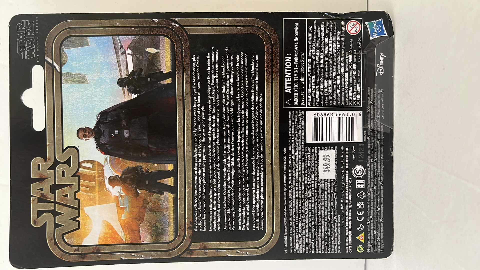 Photo 1 of BRAND NEW KENNER STAR WARS THE MANDALORIAN “MOFF GIDEON” ACTION FIGURE $50