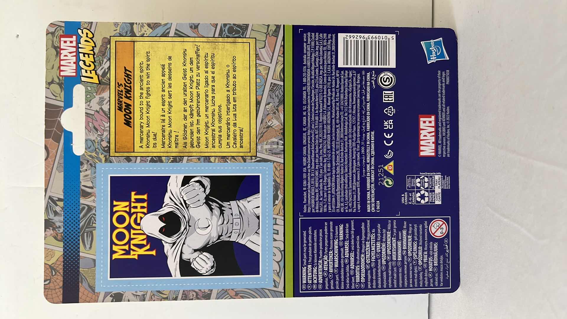 Photo 1 of BRAND NEW KENNER MARVEL LEGENDS “MOON KNIGHT” ACTION FIGURE