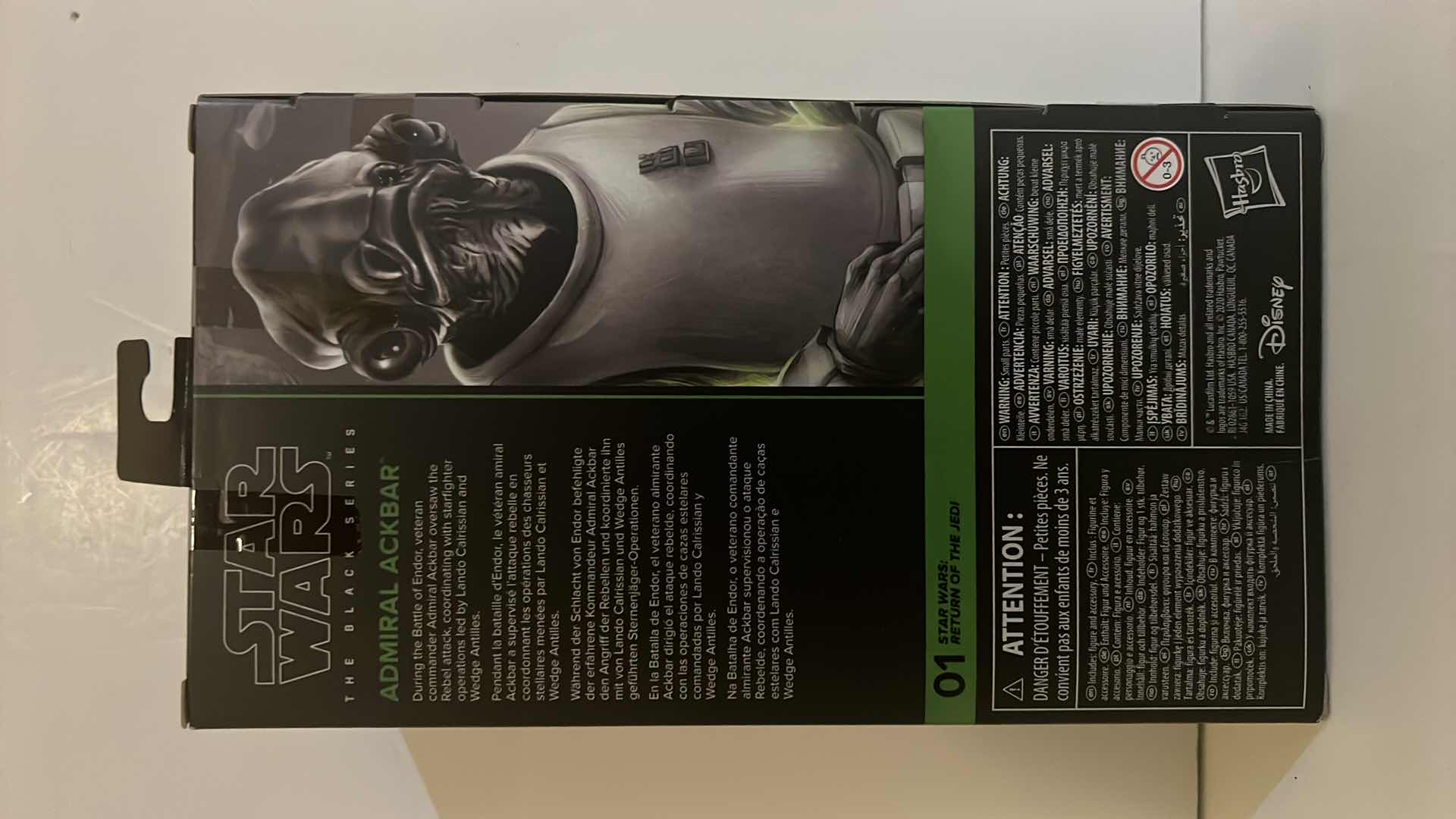 Photo 1 of BRAND NEW HASBRO STAR WARS  “ADMIRAL ACKBAR” ACTION FIGURE $25