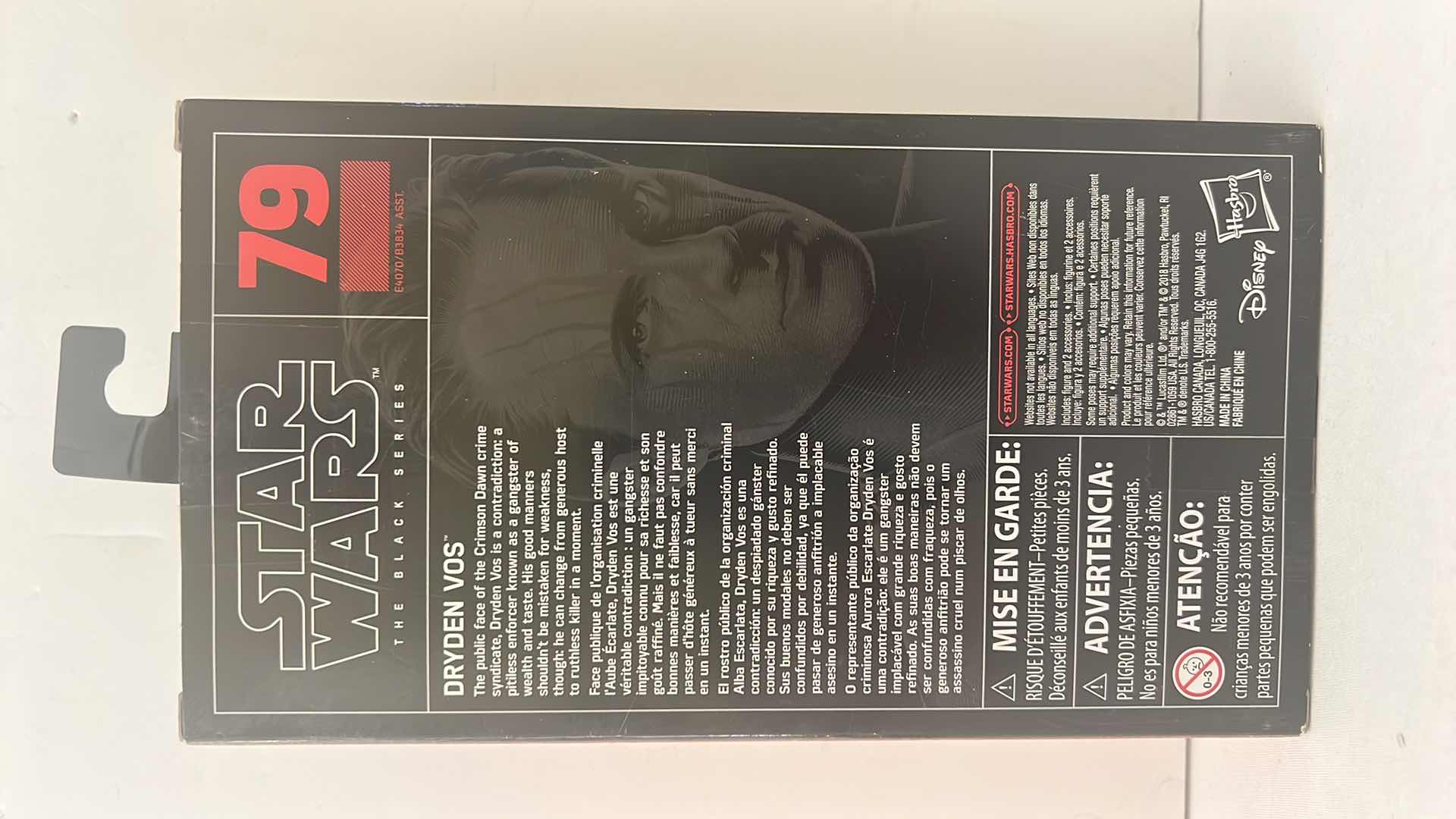 Photo 1 of BRAND NEW STAR WARS THE BLACK SERIES “DRYDEN VOS” ACTION FIGURE $20