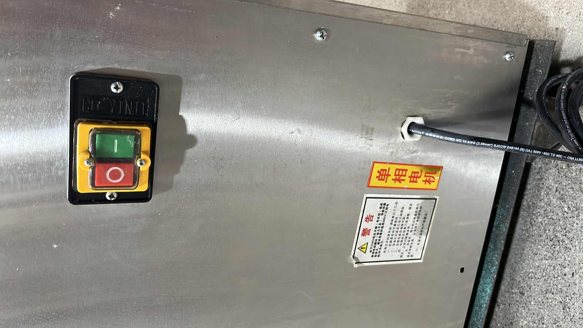 Photo 6 of MULTIFUNCTION VEGETABLE CUTTING MACHINE MODEL ALVC-1000C