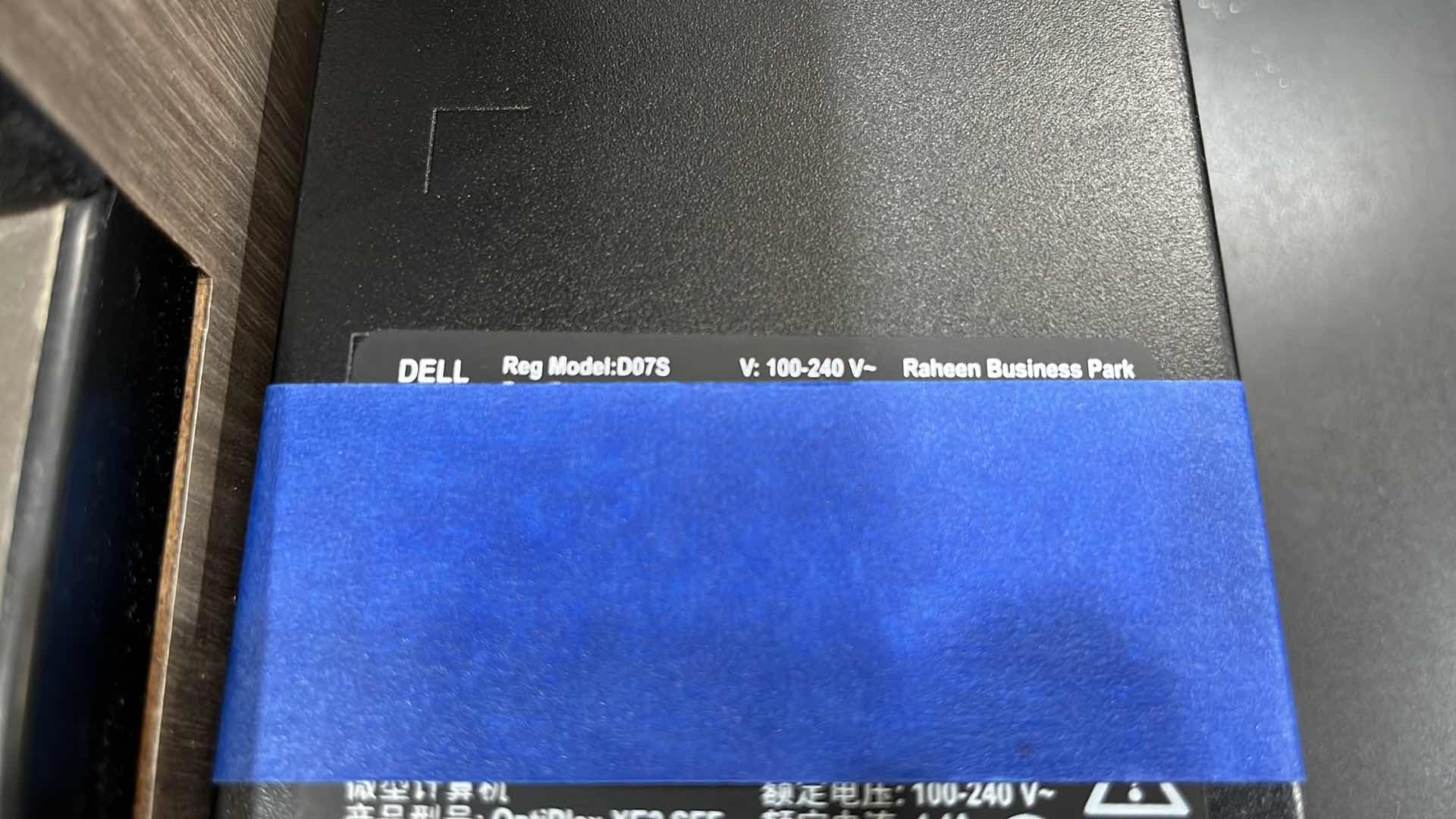 Photo 9 of ACCENT 2016 SINGLE BELT CHECK LANE W COMPLETE POS SYSTEM 97” X 25.5” H 42.5” (300+ LBS)