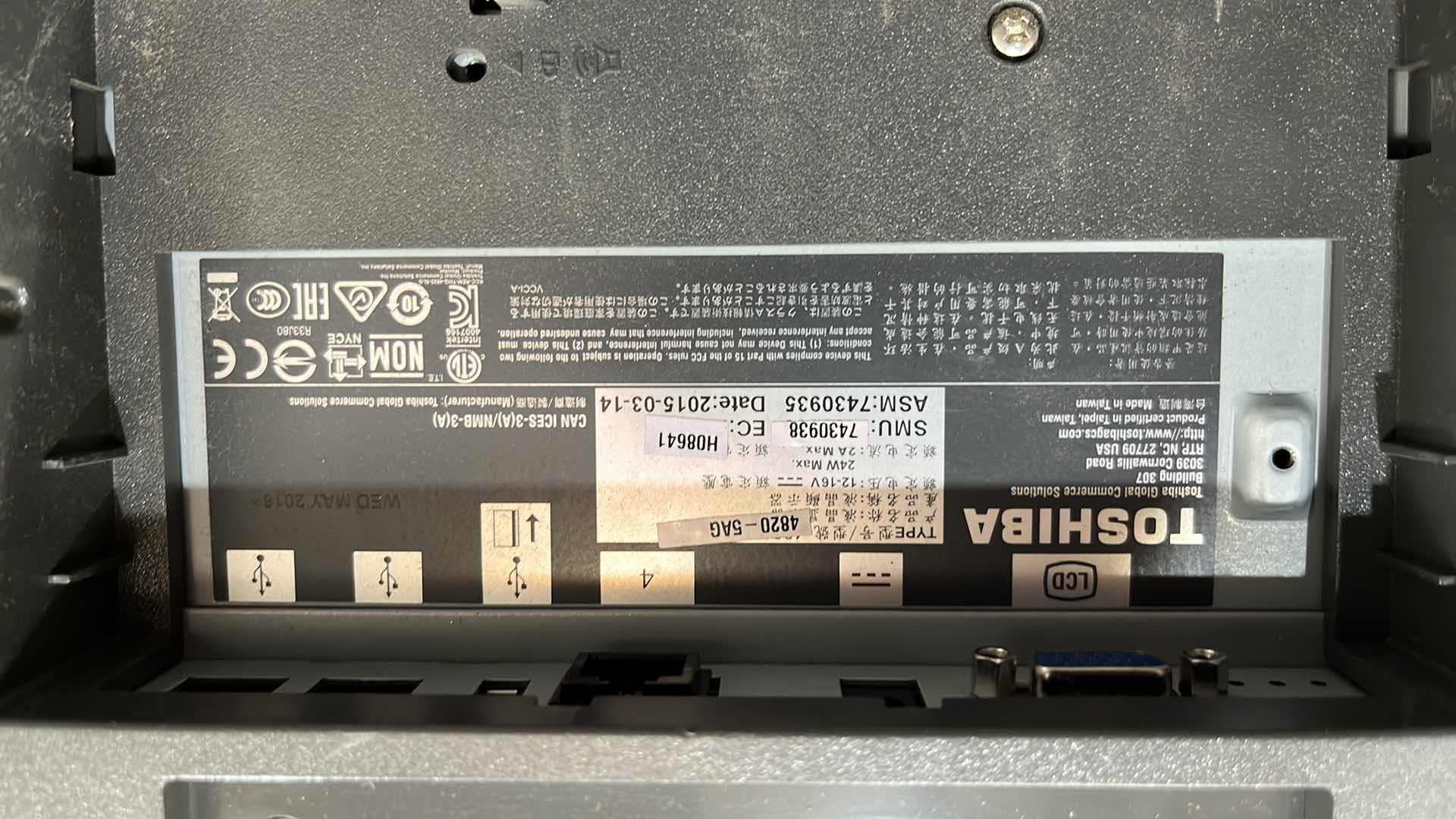 Photo 15 of ACCENT 2016 SINGLE BELT CHECK LANE W COMPLETE POS SYSTEM 97” X 25.5” H 42.5” (300+ LBS)