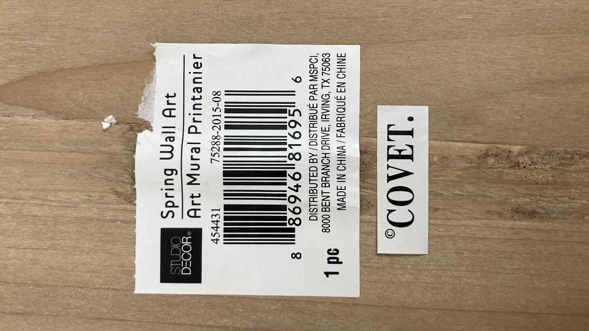 Photo 1 of ENJOY THE LITTLE THINGS WOOD SIGN 8.75” X 19”