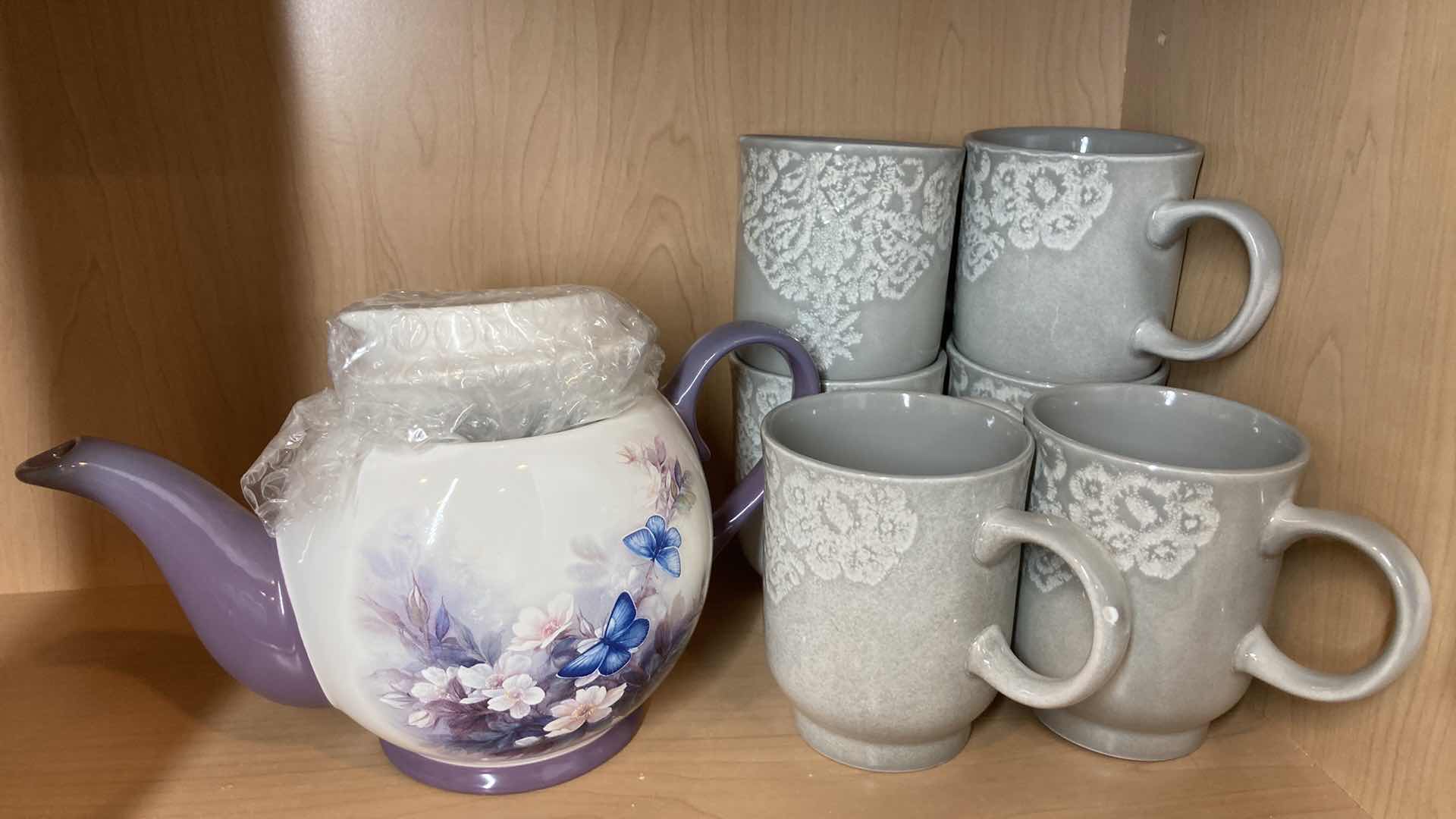 Photo 1 of CHINESE TEAPOT & TEA CUPS W FLORAL TEAPOT & MUGS (10)