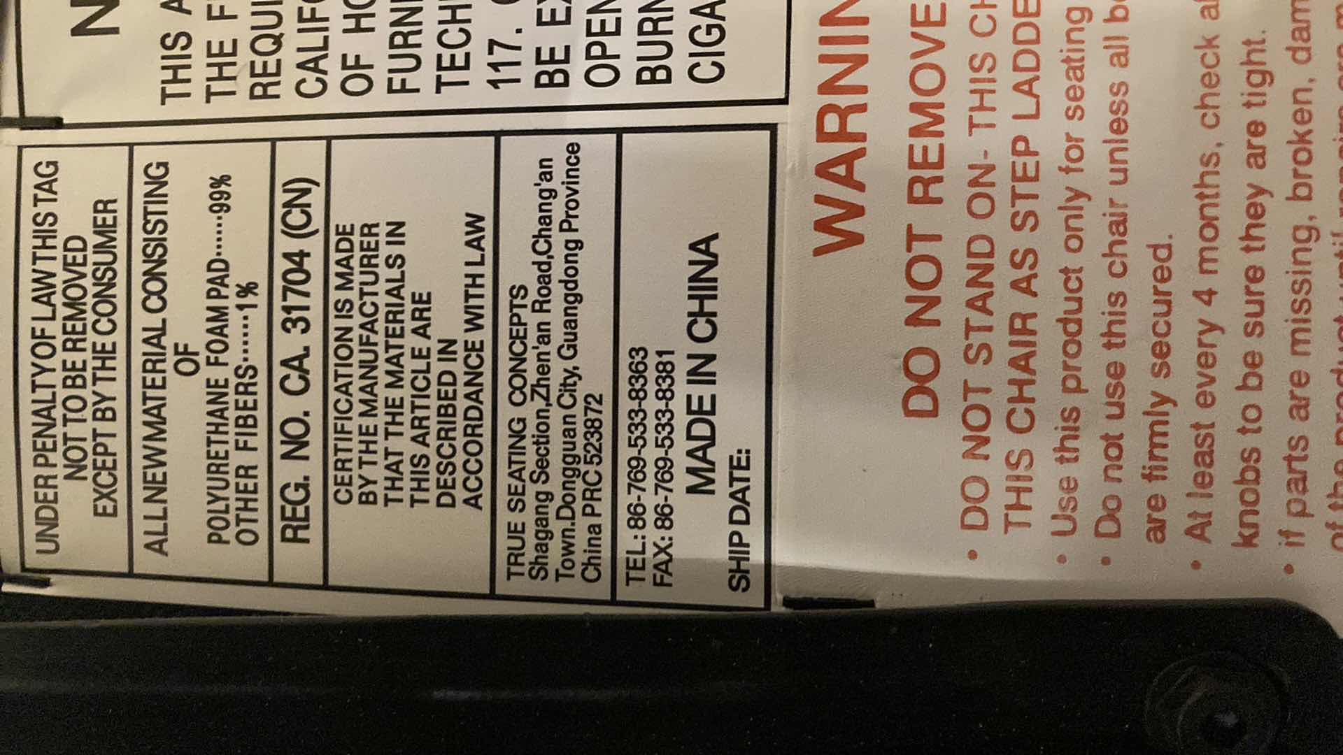 Photo 1 of TRUE SEATING BROWN LEATHER ROLLING OFFICE W PLASTIC ROLL MAT