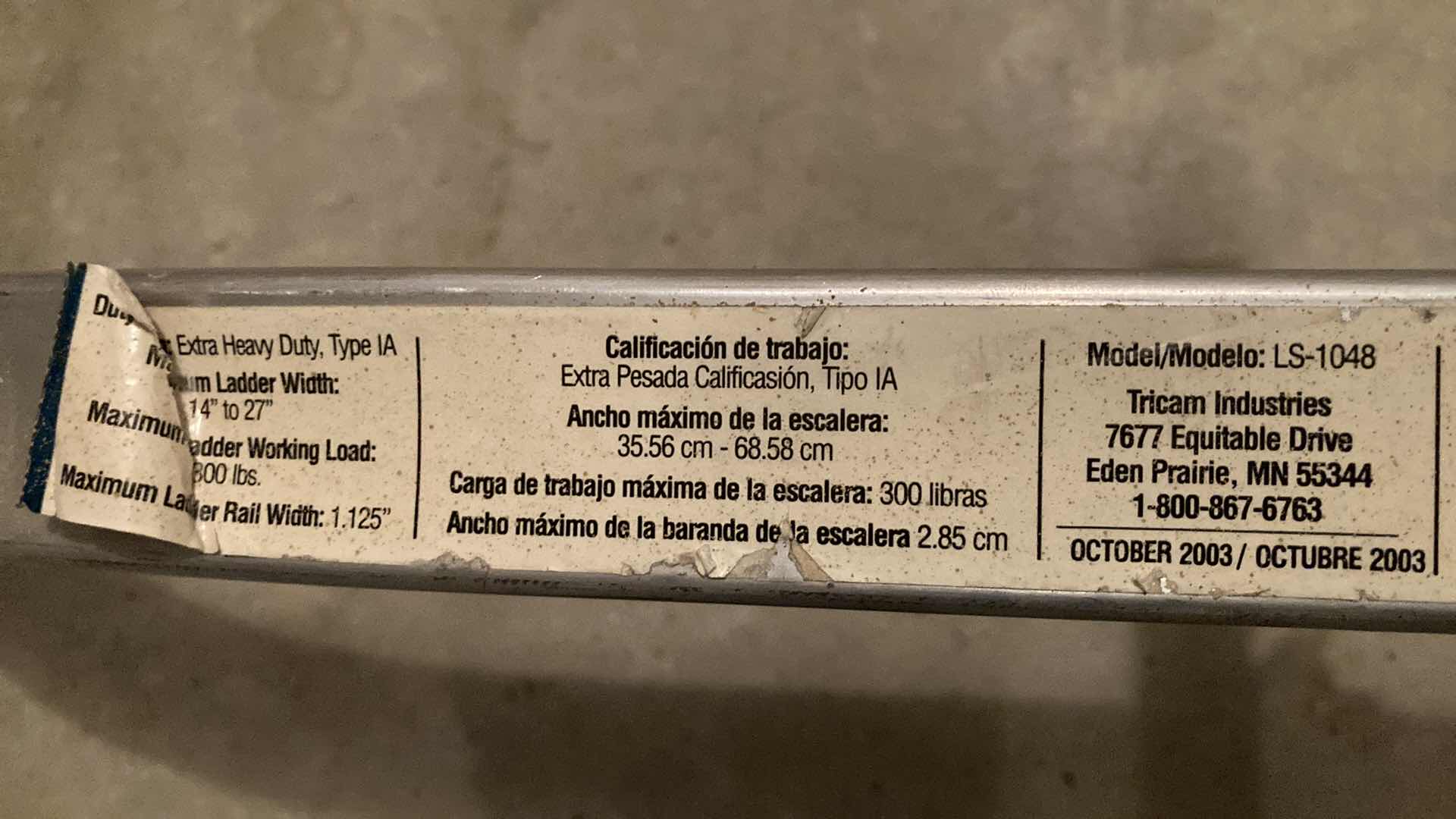 Photo 1 of LOUISVILLE 16’ EXTENSION LADDER MODEL L-2324-16