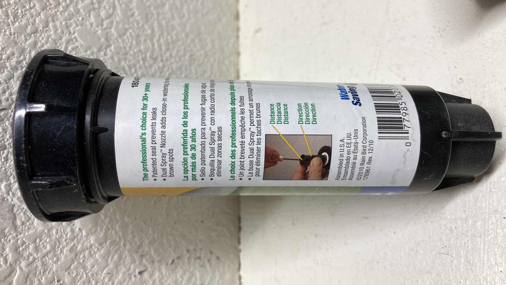 Photo 1 of NEW RAINBIRD 1800 SERIES 4” DUAL SPRAY SPRINKLERS (7) W CUT OFF RISERS 0.5” X 6”