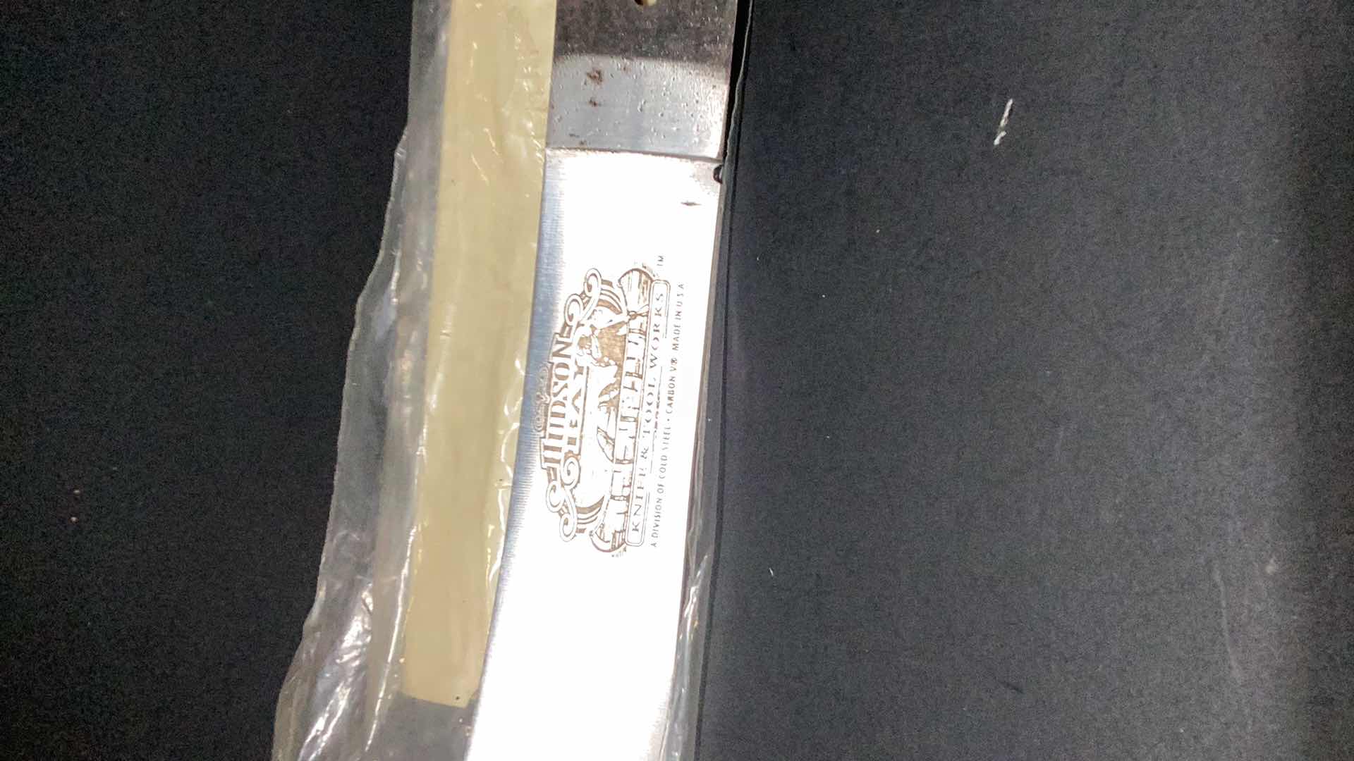 Photo 1 of HUDSON BAY 11” KNIFE BLADE ONLY