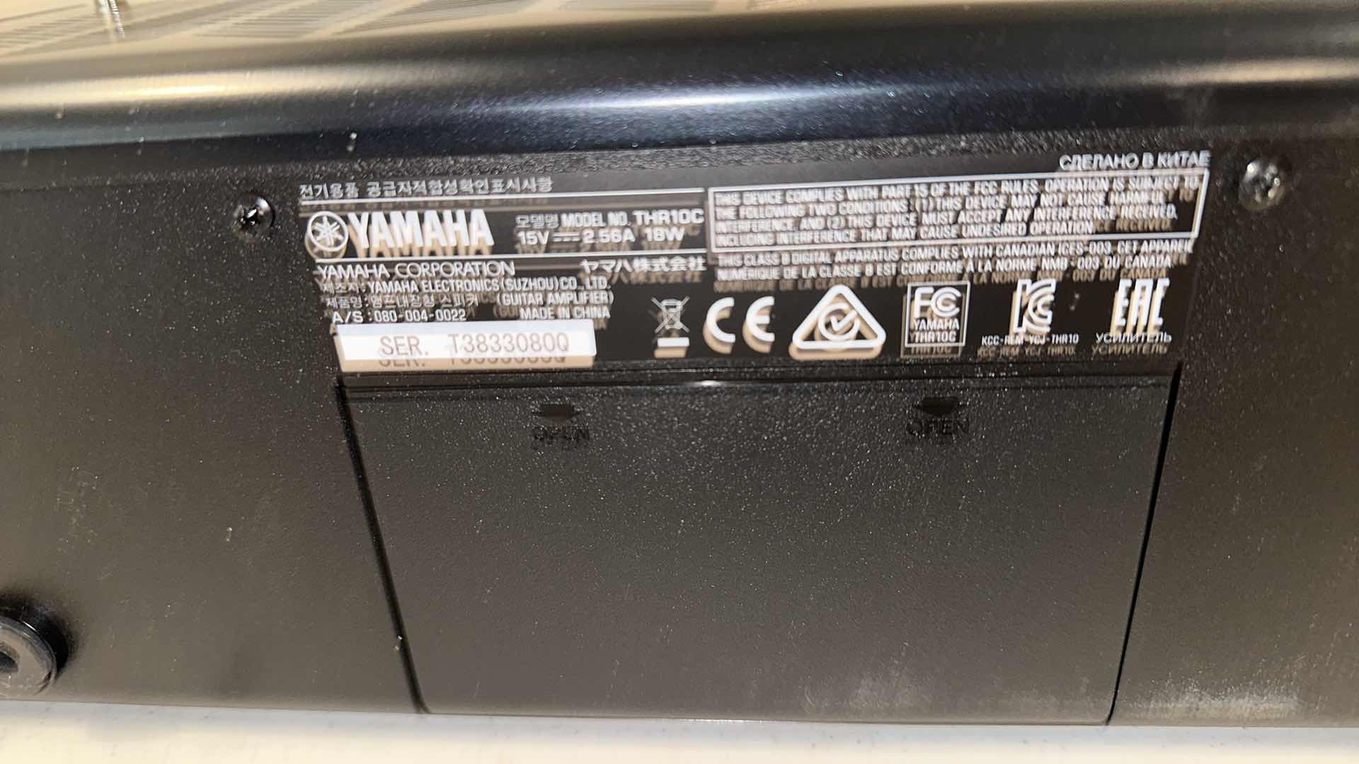 Photo 4 of YAMAHA MODEL NO THR10C STEREO DIGITAL MODELING GUITAR COMBO