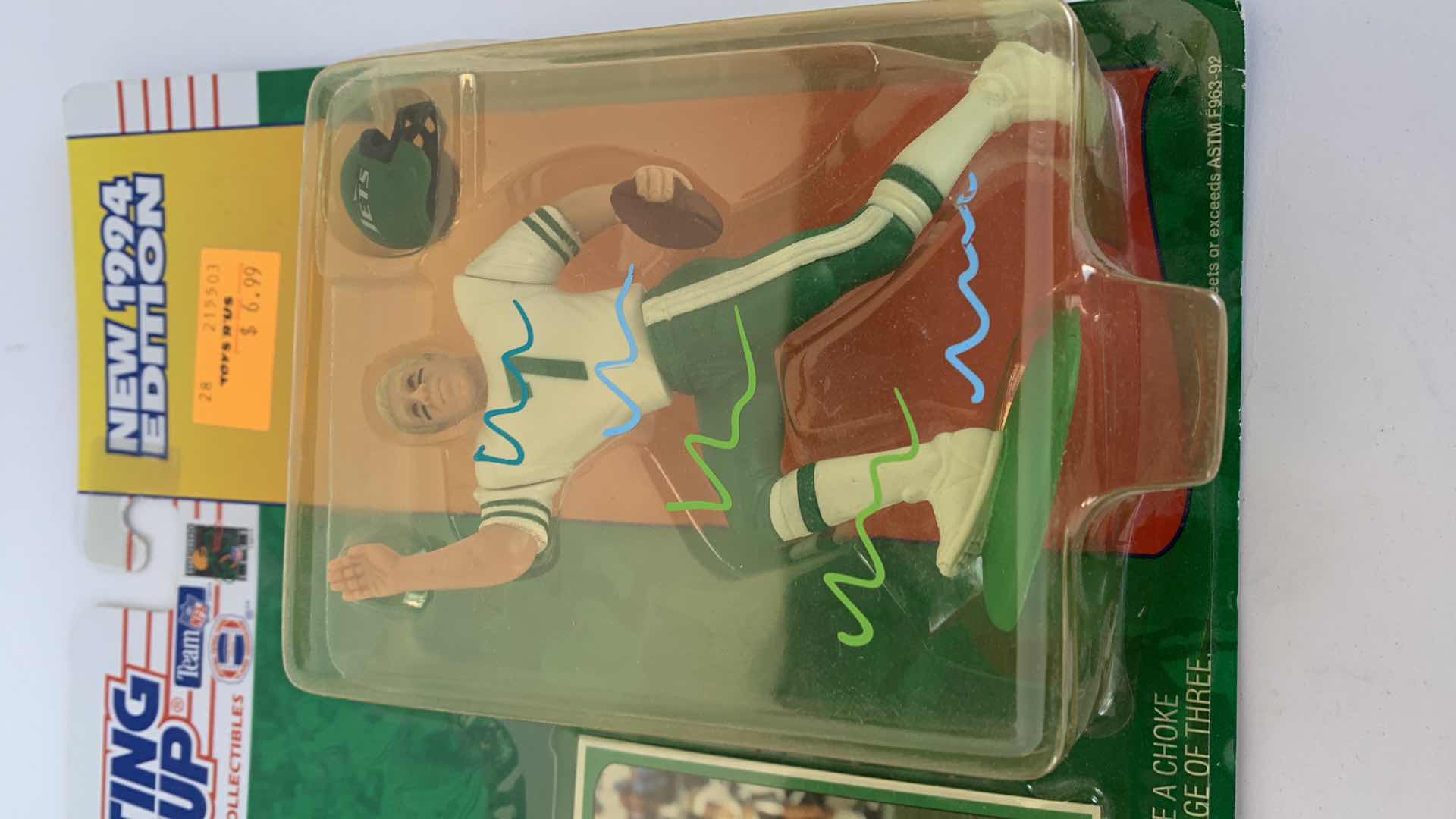 Photo 1 of 1984 STARTING LINEUP BOOMER ESIASON