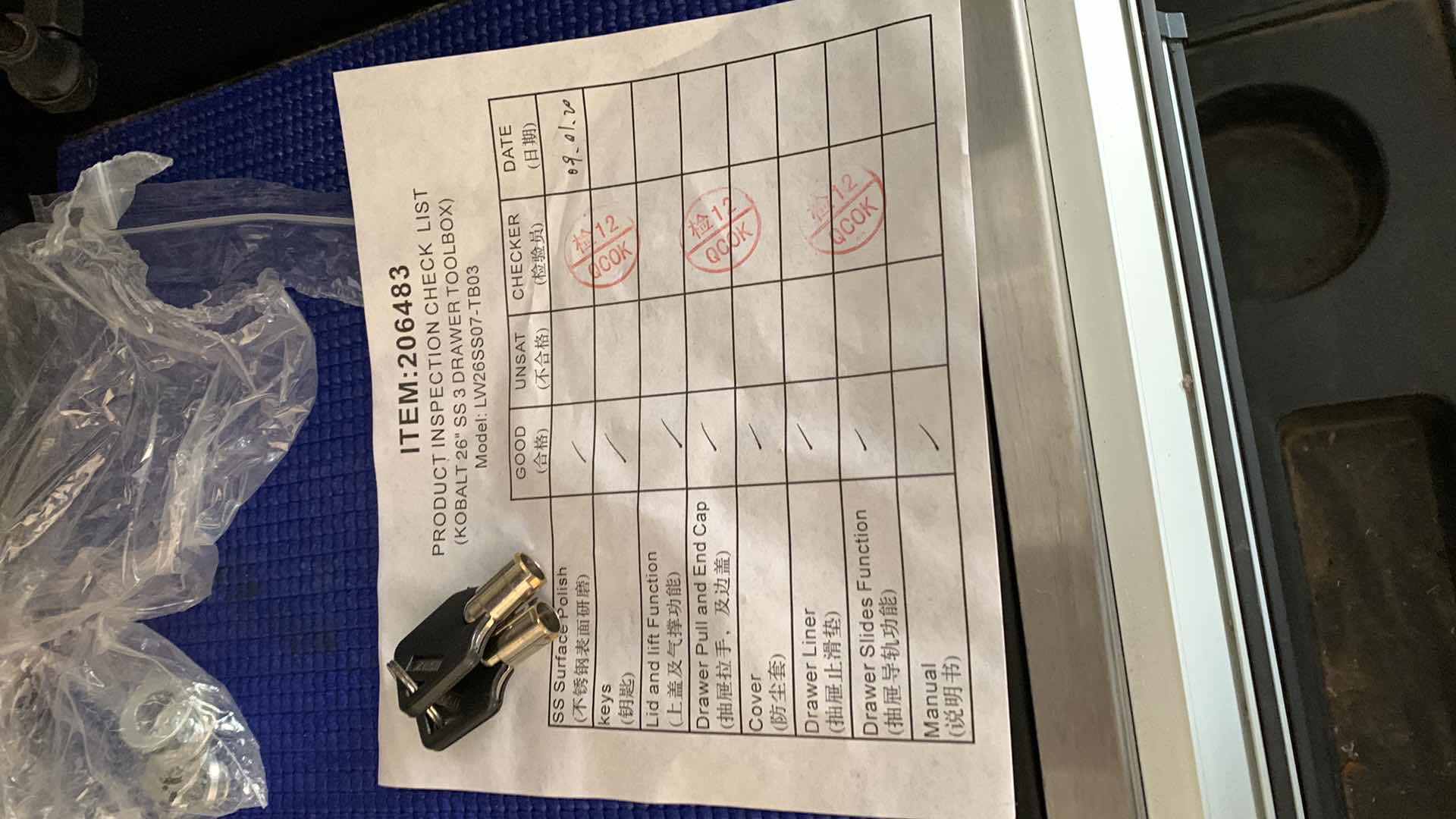 Photo 1 of KOBALT STAINLESS STEEL TOOL CHEST WITH KEY