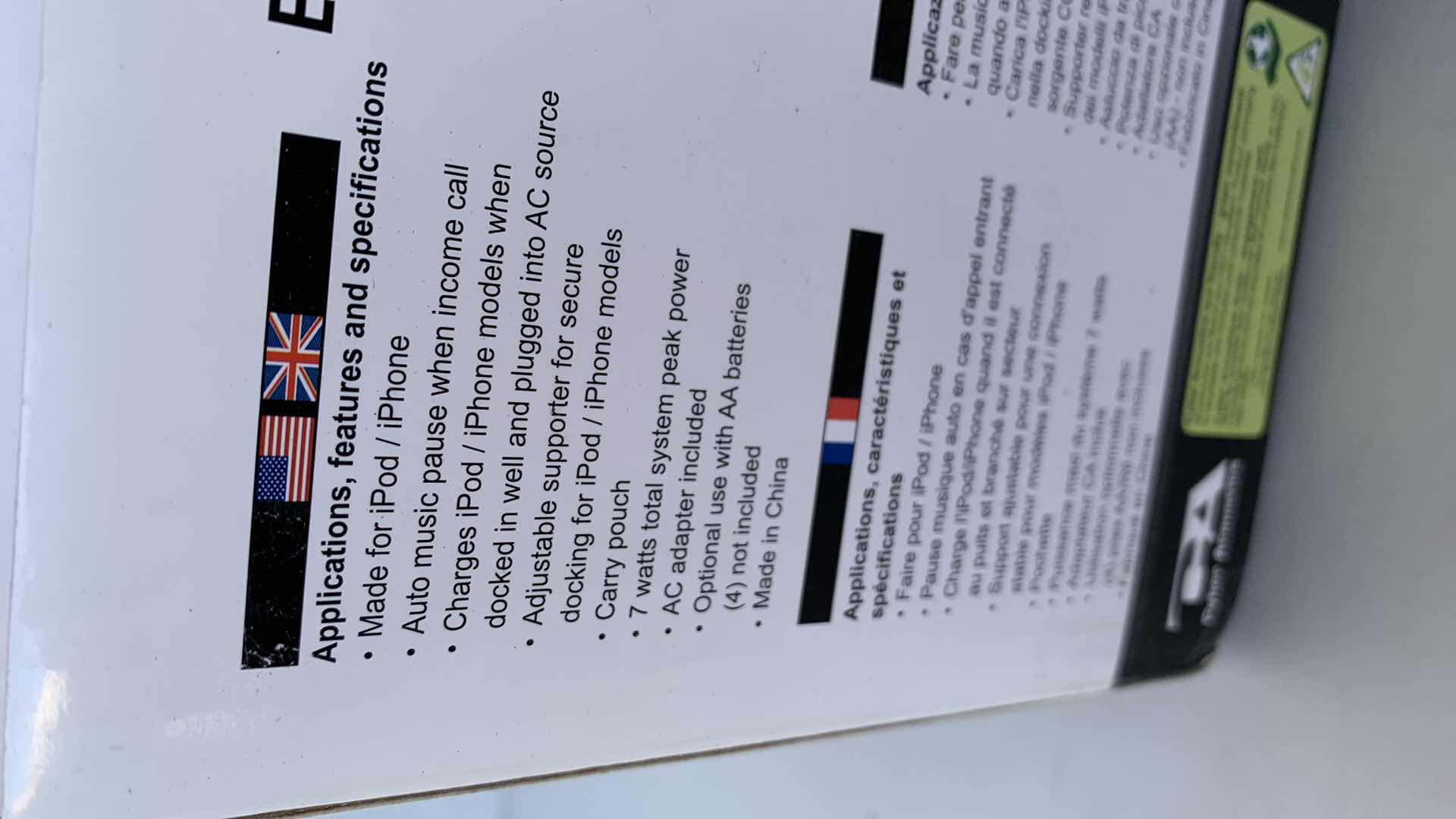 Photo 1 of CYBER ACOUSTICS DIGITAL DOCKING SPEAKER