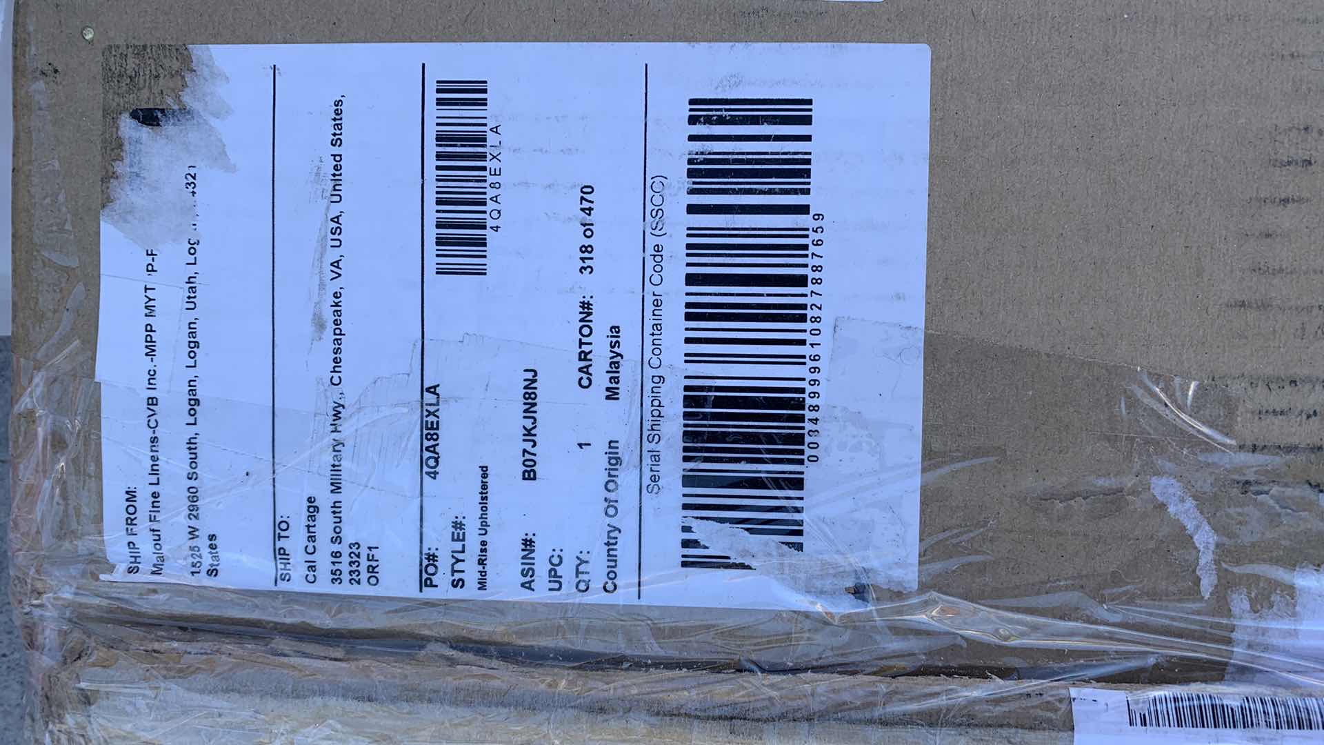 Photo 1 of MID-RISE UPHOLSTERED HEADBOARD KING/CAL KING SIZE