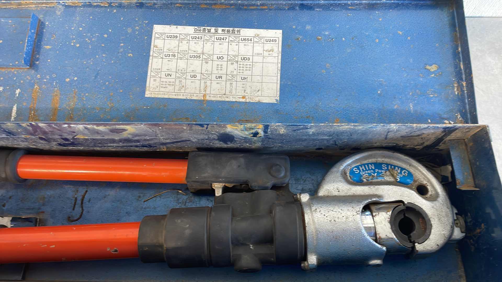 Photo 1 of SHIN SUNG GREEN POWER TOOL Y-35 HAND CRIMPER TOOL