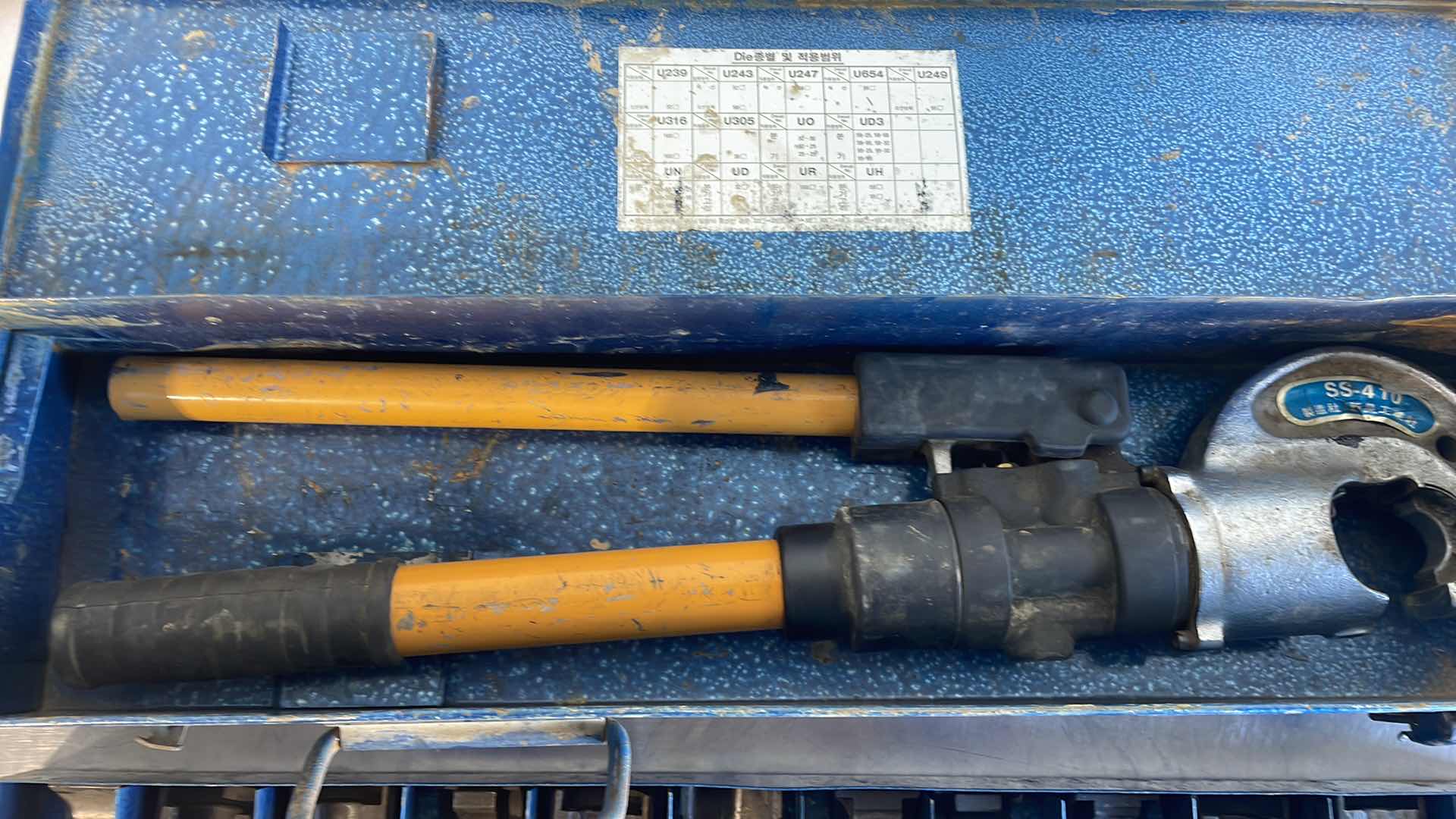 Photo 1 of SHIN SUNG GREEN POWER TOOL SS-410 HAND CRIMPER TOOL
METAL CASE ONLY LATCHES ON ONE SIDE AS PICTURED