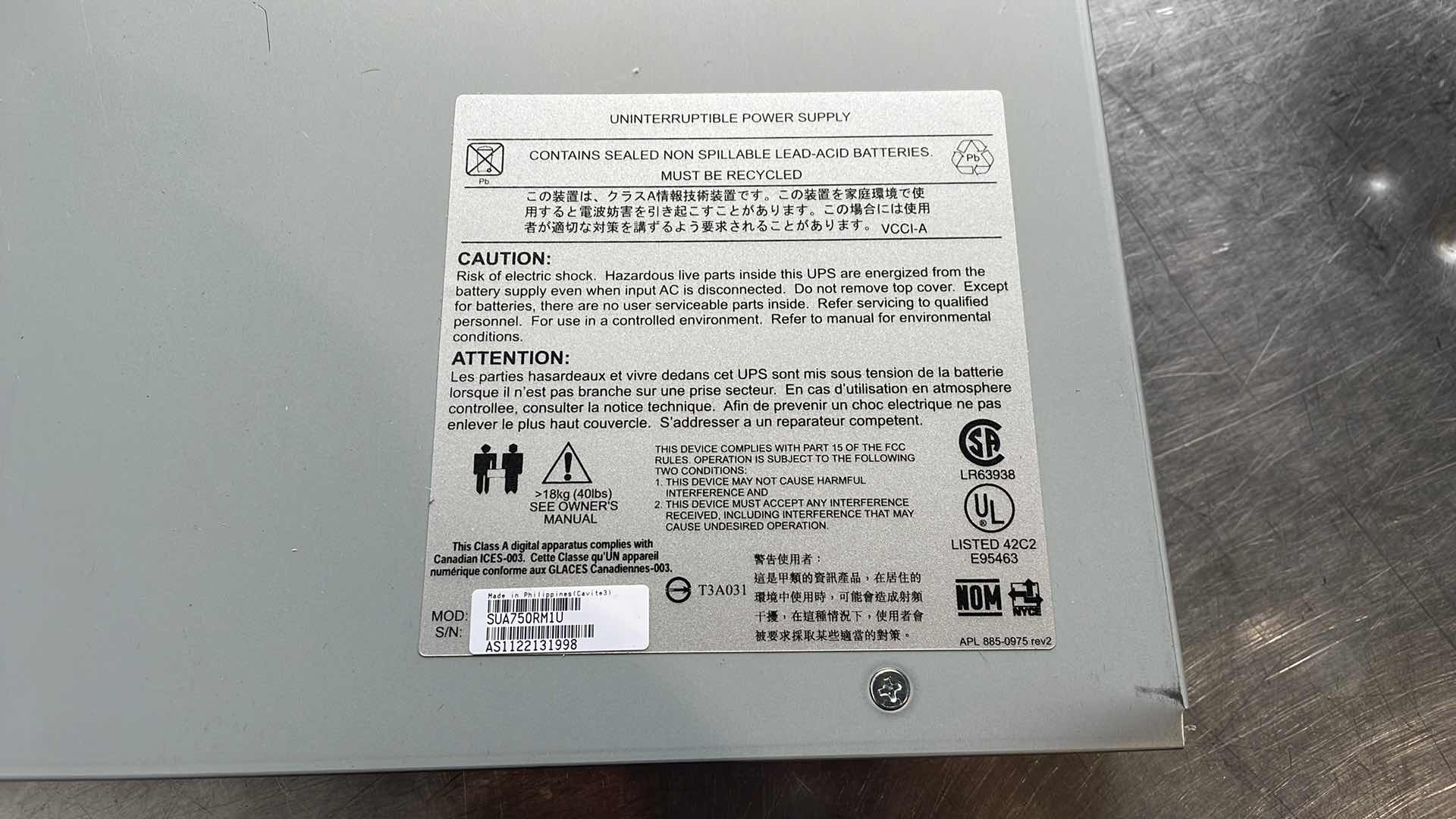 Photo 1 of APC SMART UPS 750 UNINTERRUPTED POWER SUPPLY