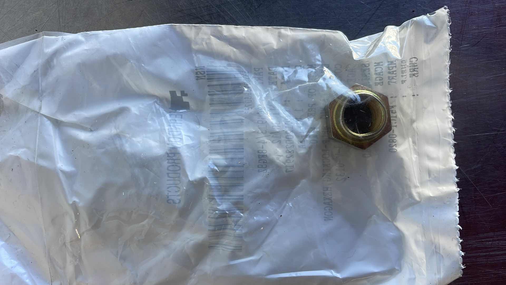 Photo 4 of 1/2”-20 ALL STEEL HEX LOCKNUTS GRADE 8 (25)