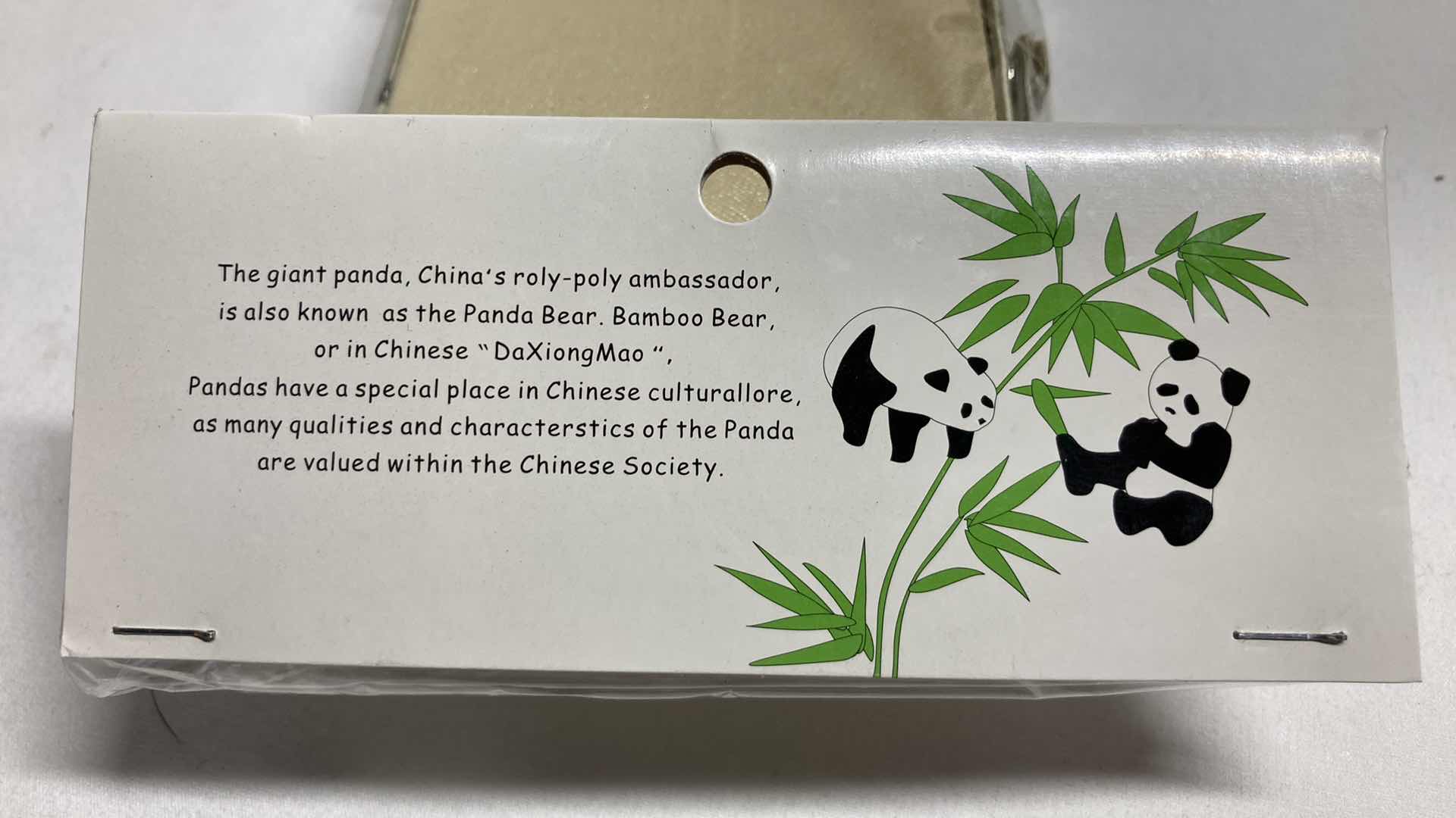 Photo 1 of NEW PANDA BAMBOO THEMED JEWELRY BOXES (6 COLORS) 4.75” X 3.25” H1.5”