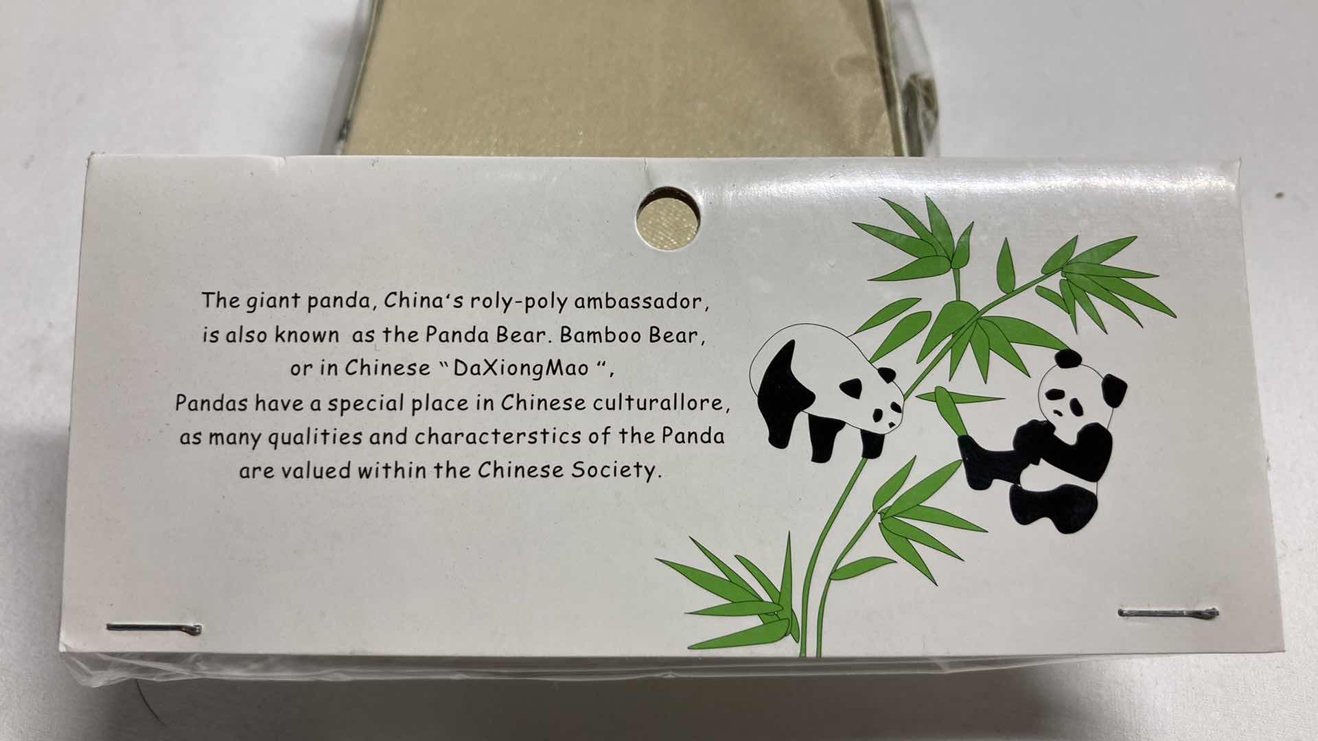 Photo 1 of NEW PANDA BAMBOO THEMED JEWELRY BOXES (6 COLORS) 4.75” X 3.25” H1.5”