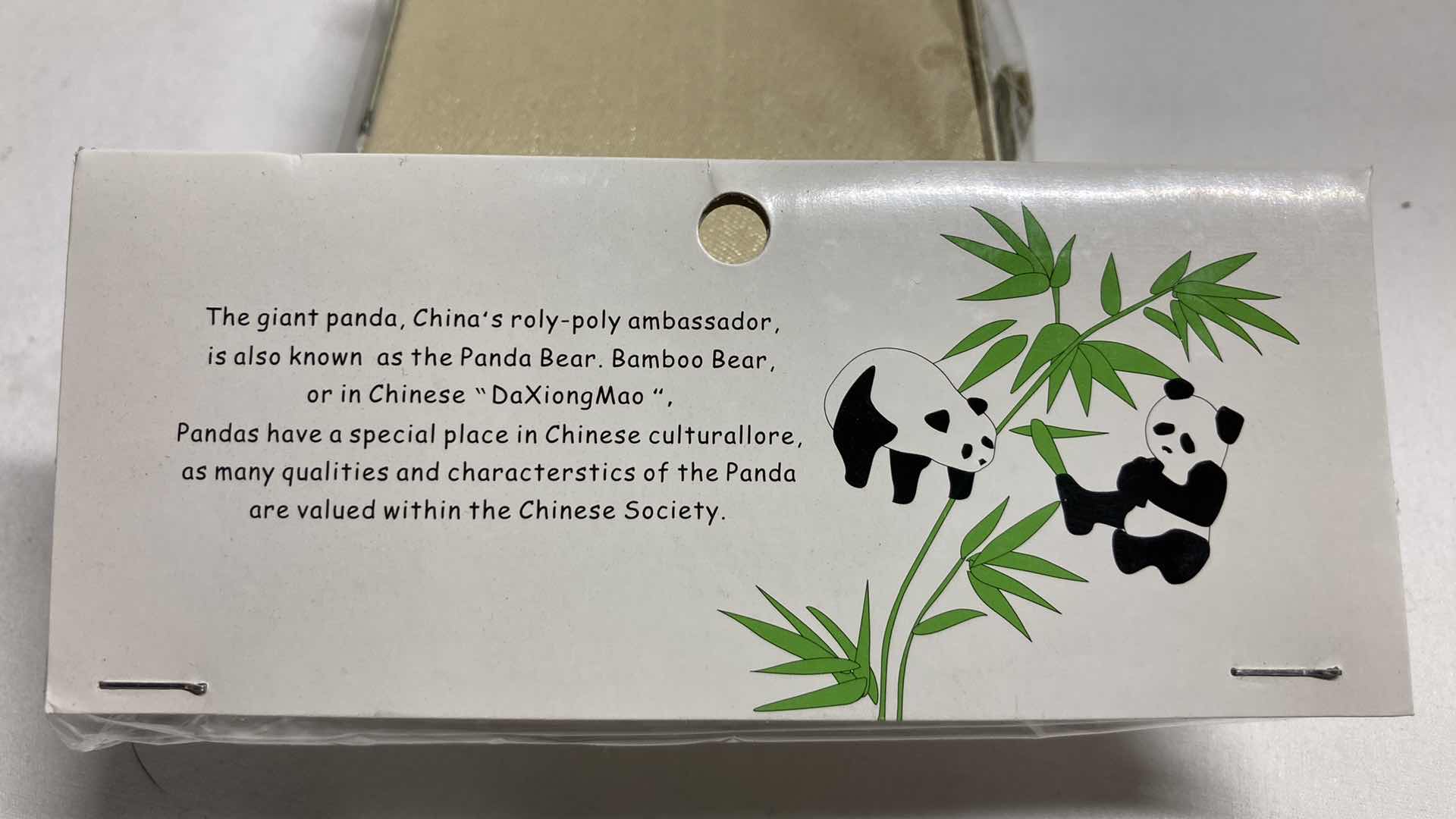 Photo 3 of NEW PANDA BAMBOO THEMED JEWELRY BOXES (6 COLORS) 4.75” X 3.25” H1.5”