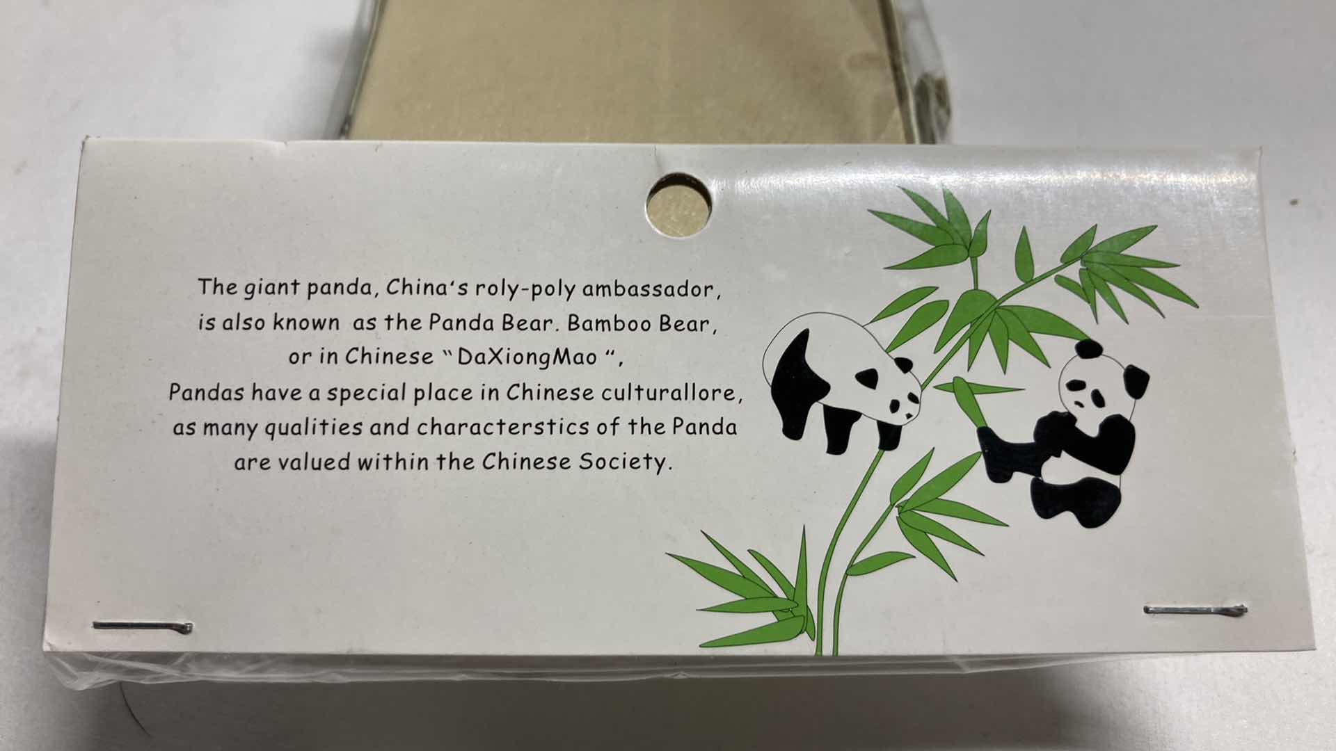 Photo 1 of NEW PANDA BAMBOO THEMED JEWELRY BOXES (6 COLORS) 4.75” X 3.25” H1.5”