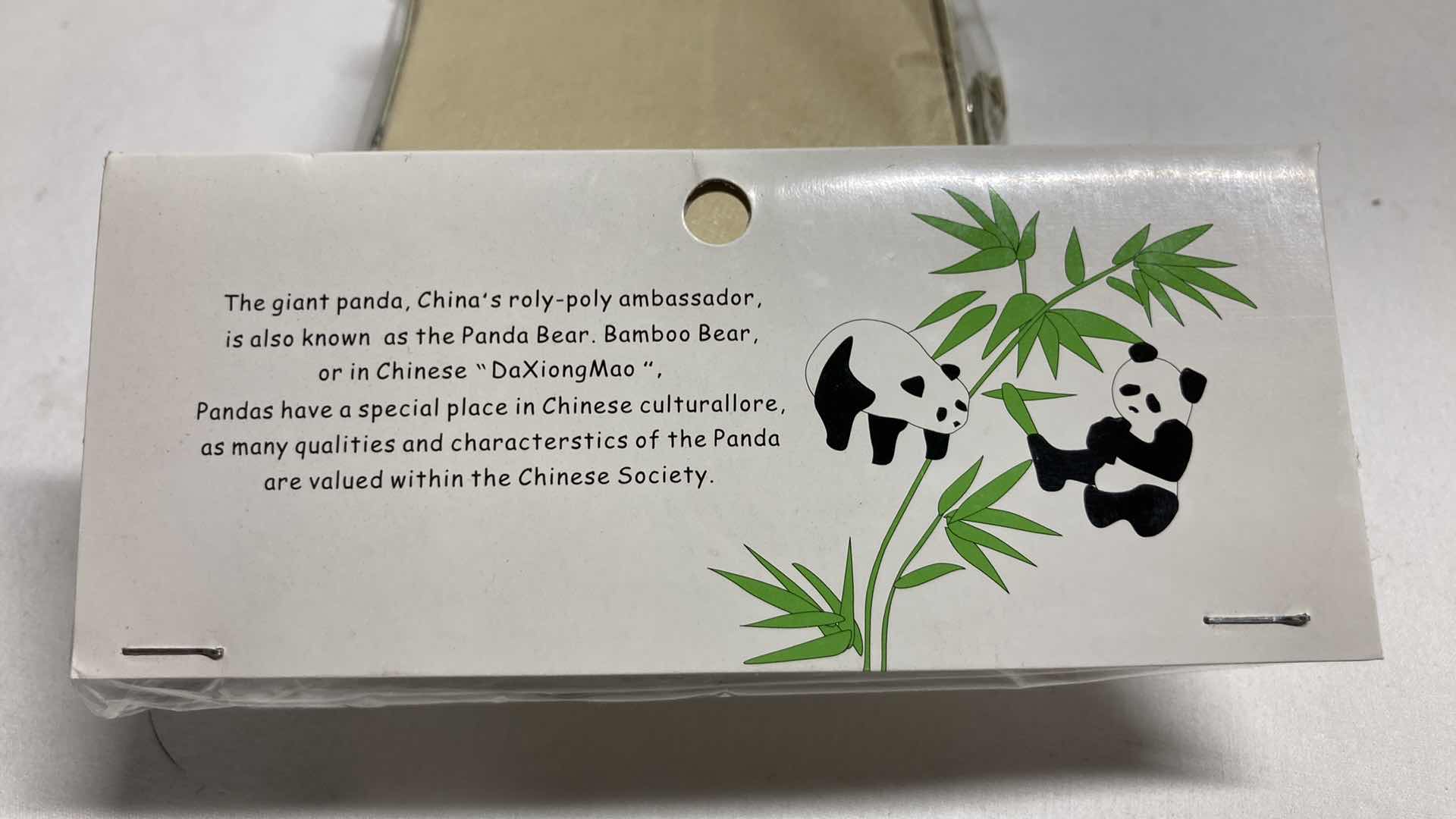 Photo 3 of NEW PANDA BAMBOO THEMED JEWELRY BOXES (6 COLORS) 4.75” X 3.25” H1.5”