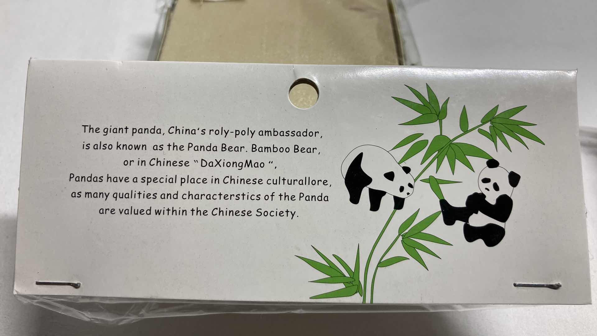 Photo 3 of NEW PANDA BAMBOO THEMED JEWELRY BOXES (6 COLORS) 4.75” X 3.25” H1.5”