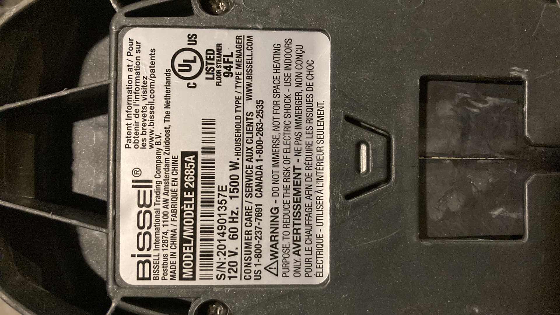 Photo 1 of BISSELL HEAVY DUTY POWER STEAMER MODEL 2685A