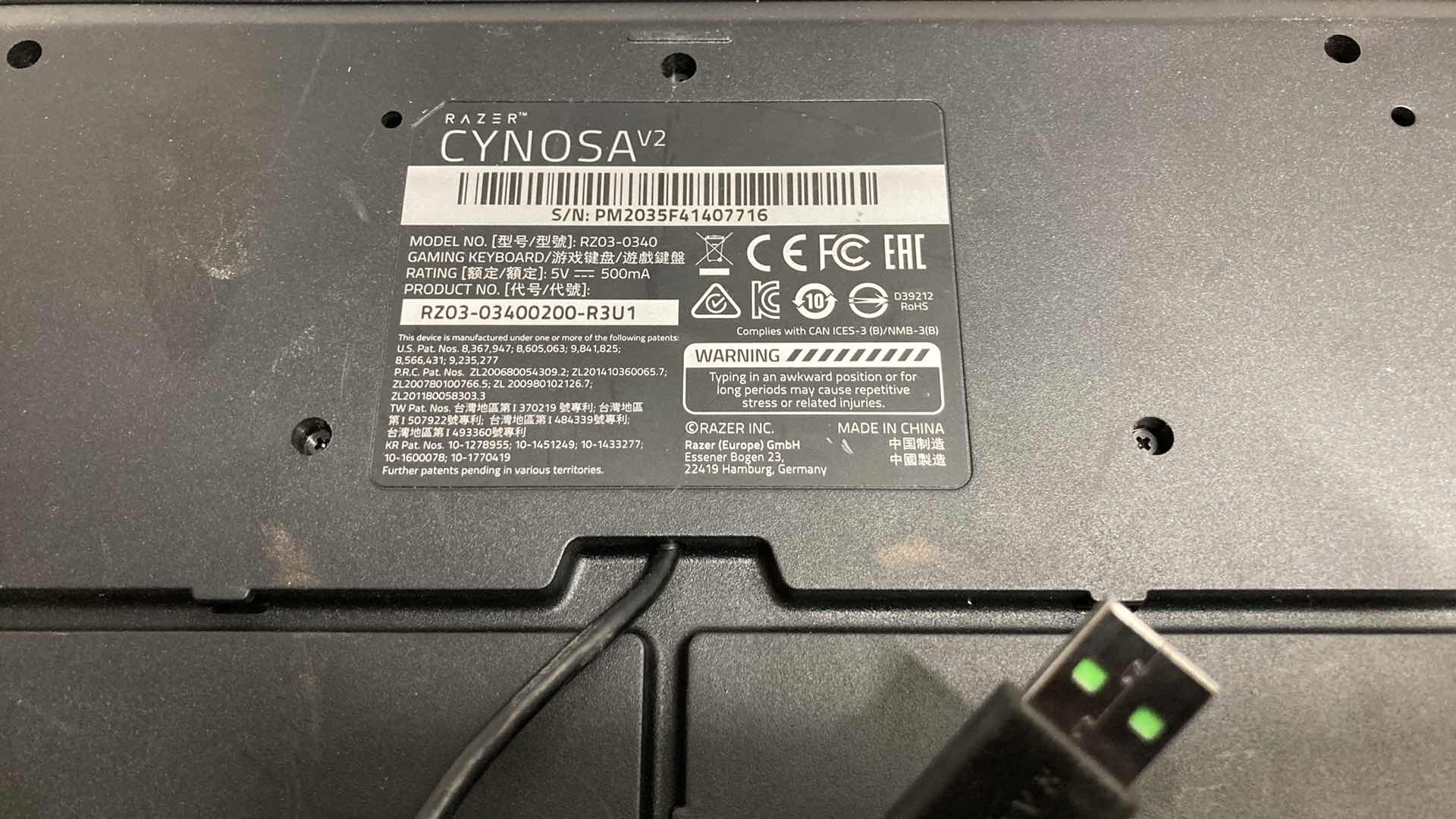 Photo 3 of RAZER CYNOSA V2 CORDED KEYBOARD MODEL RZ03-0304 & DELL CORDED KEYBOARD MODEL
