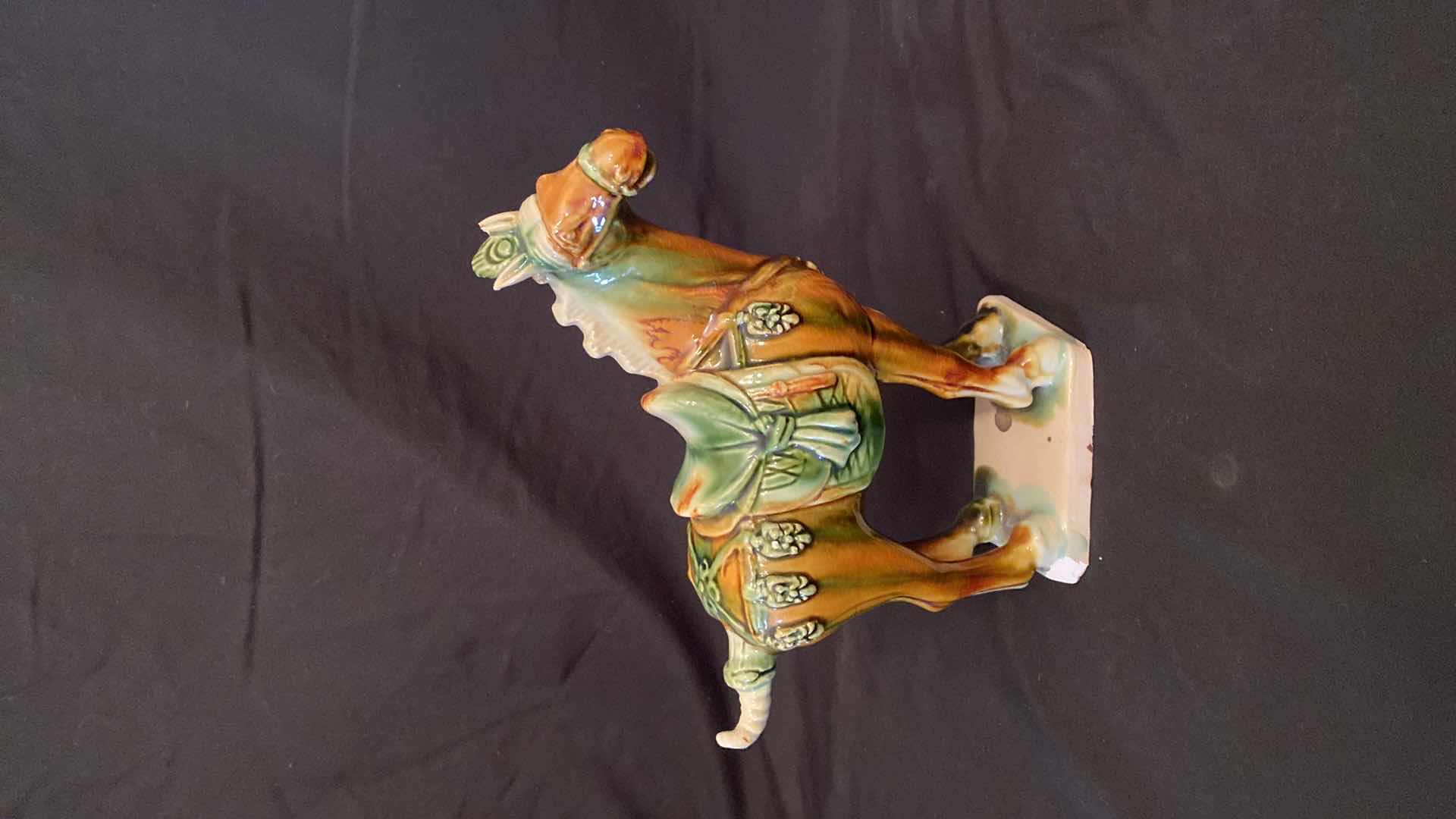 Photo 1 of CHINA DRIP GLAZE POTTERY WAR HORSE