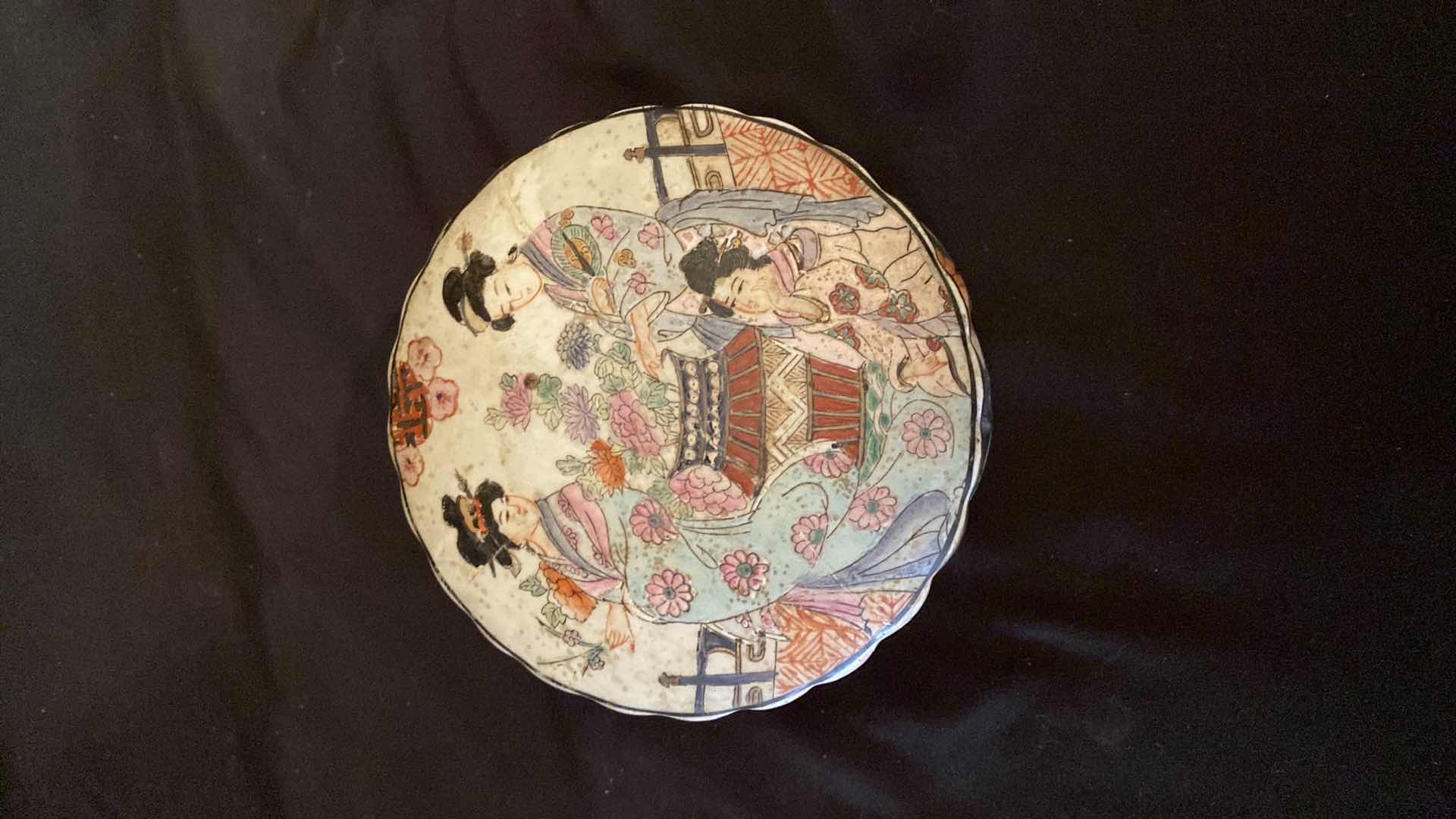 Photo 3 of MACAU DISH ROUND LIDDED TRINKET