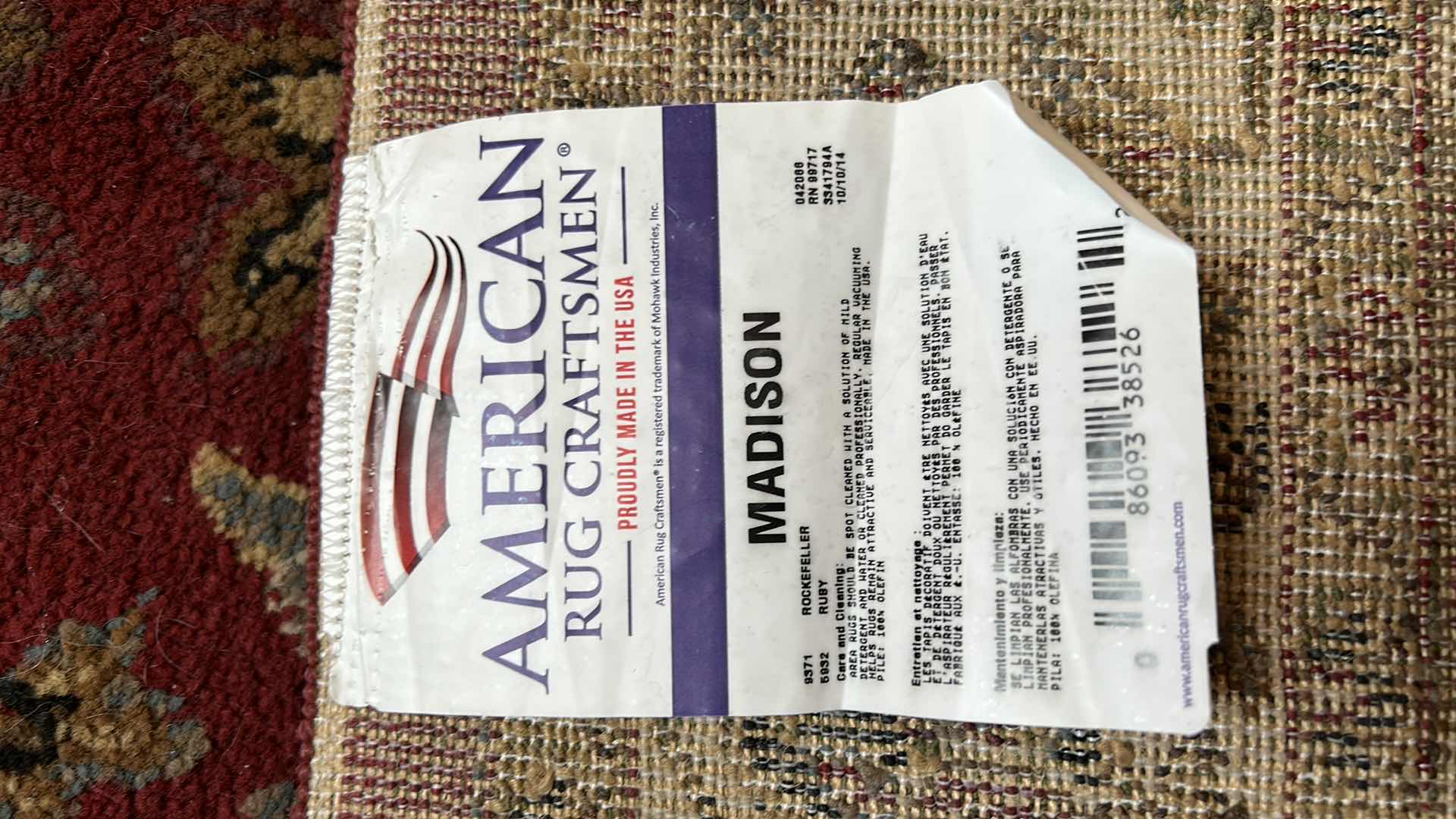 Photo 1 of MADISON AREA RUG - 5 x 7