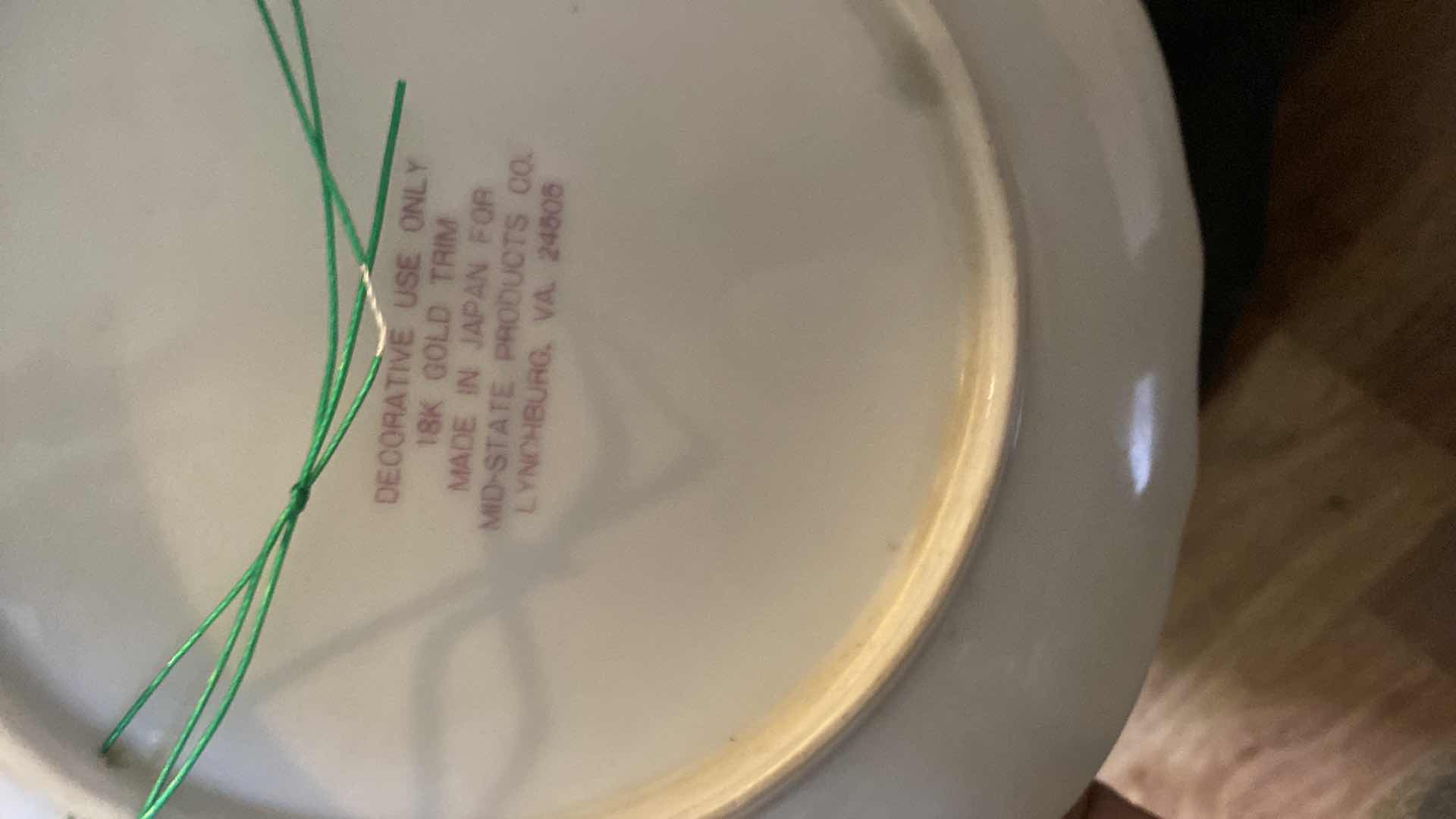 Photo 1 of DECORATIVE 18KT GOLD TRIMMED “THE LORDS PRAYER” PLATE