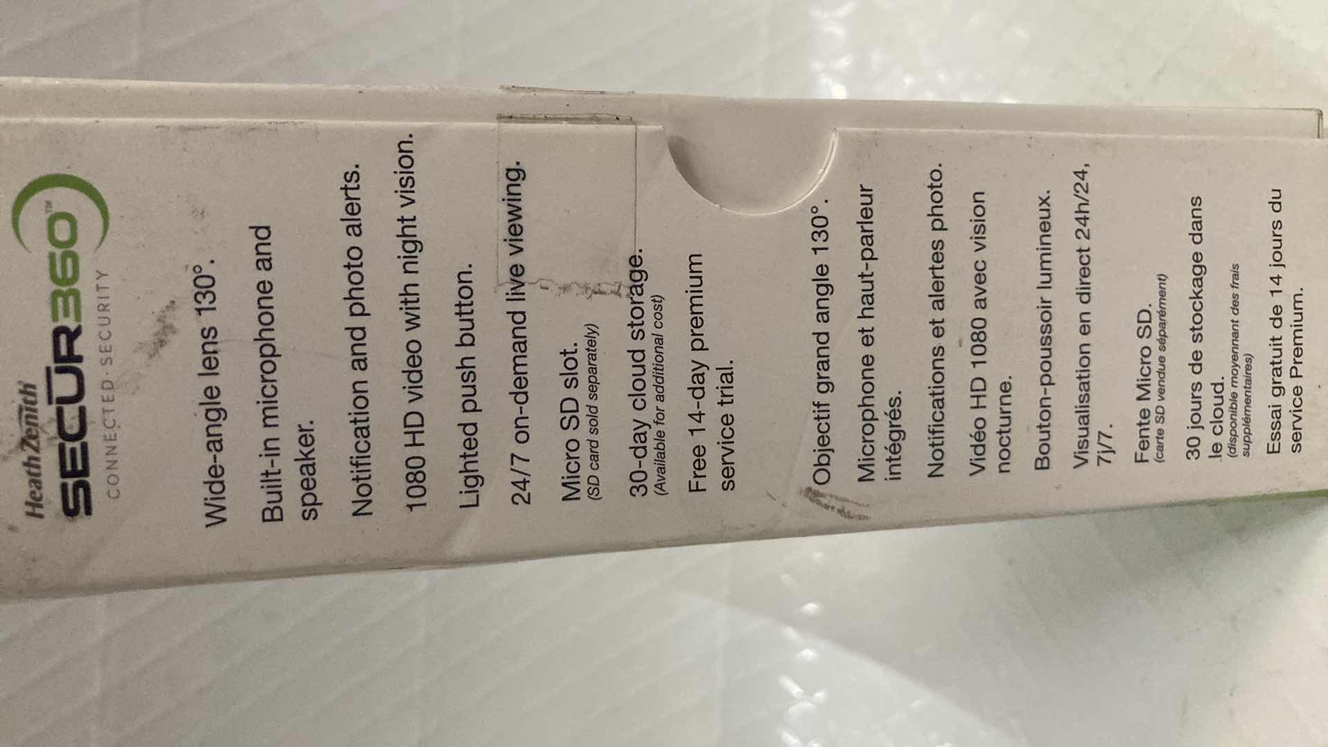 Photo 1 of NEW HEATH ZENITH SECUR360 WIRED VIDEO DOORBELL