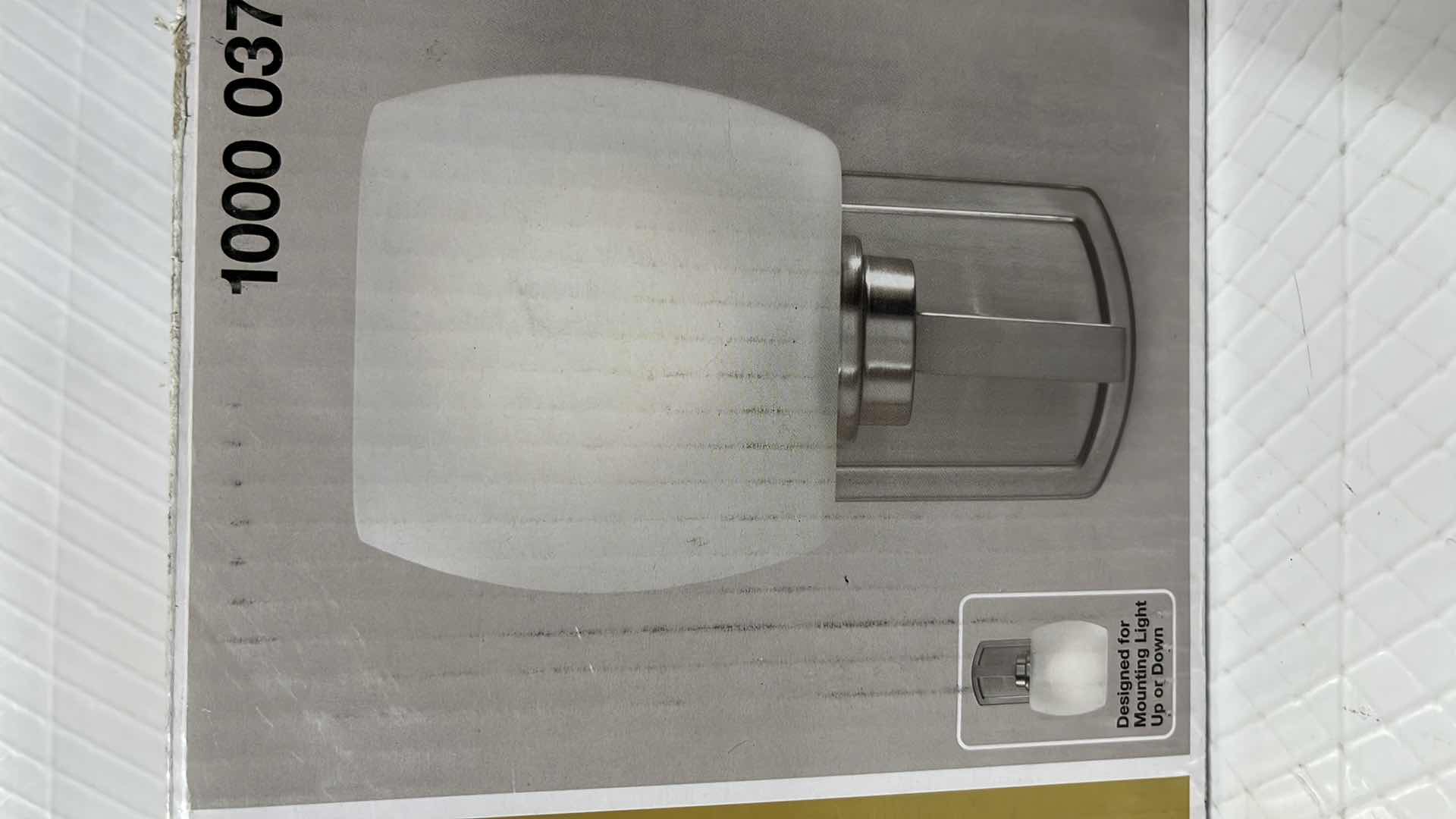 Photo 1 of NEW HAMPTON BAY TAMWORTH WALL SCONCE, BRUSHED NICKEL FINISH/FROSTED WHITE GLASS SHADE (1000 037 242)