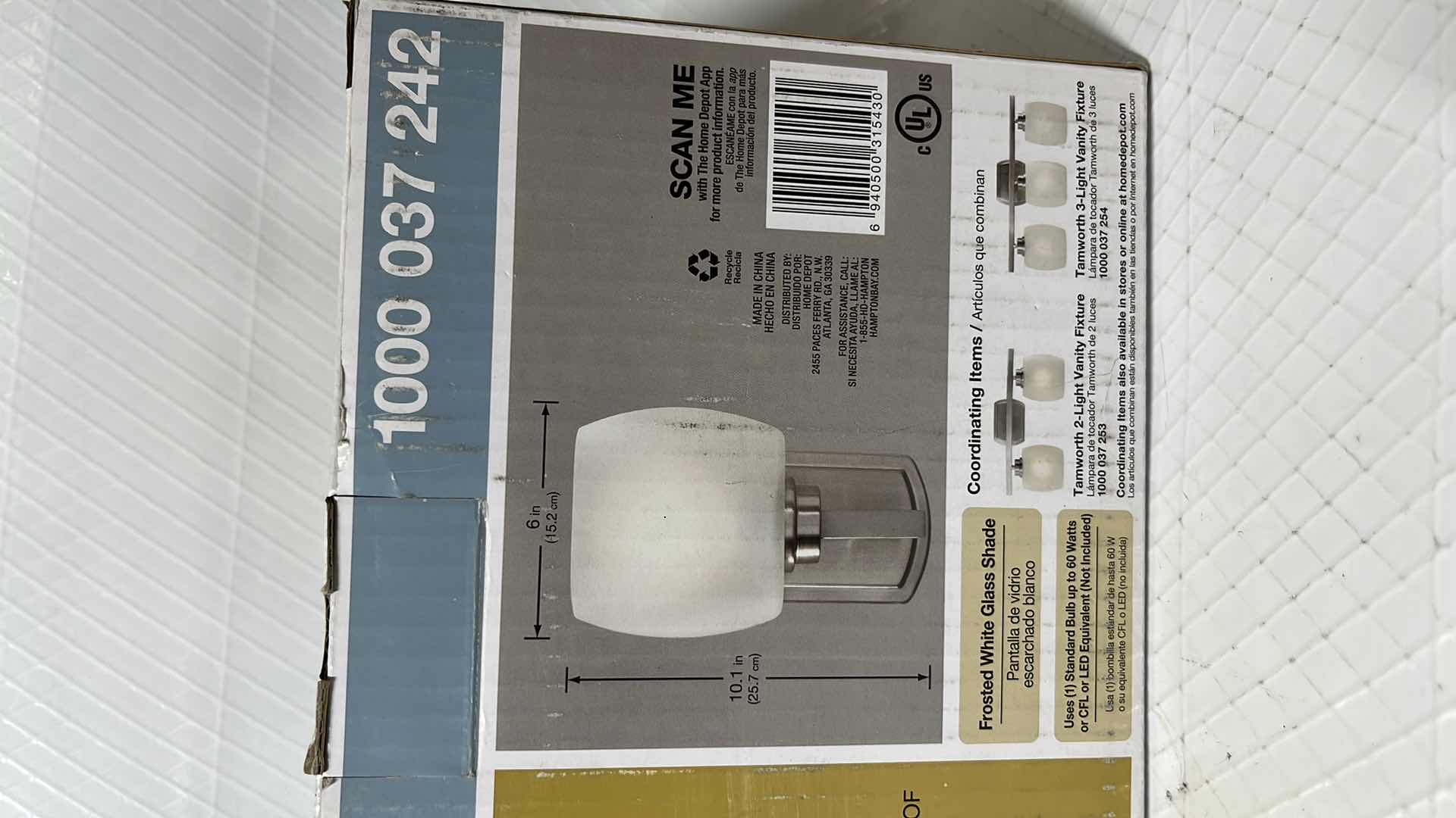 Photo 3 of NEW HAMPTON BAY TAMWORTH WALL SCONCE, BRUSHED NICKEL FINISH/FROSTED WHITE GLASS SHADE (1000 037 242)