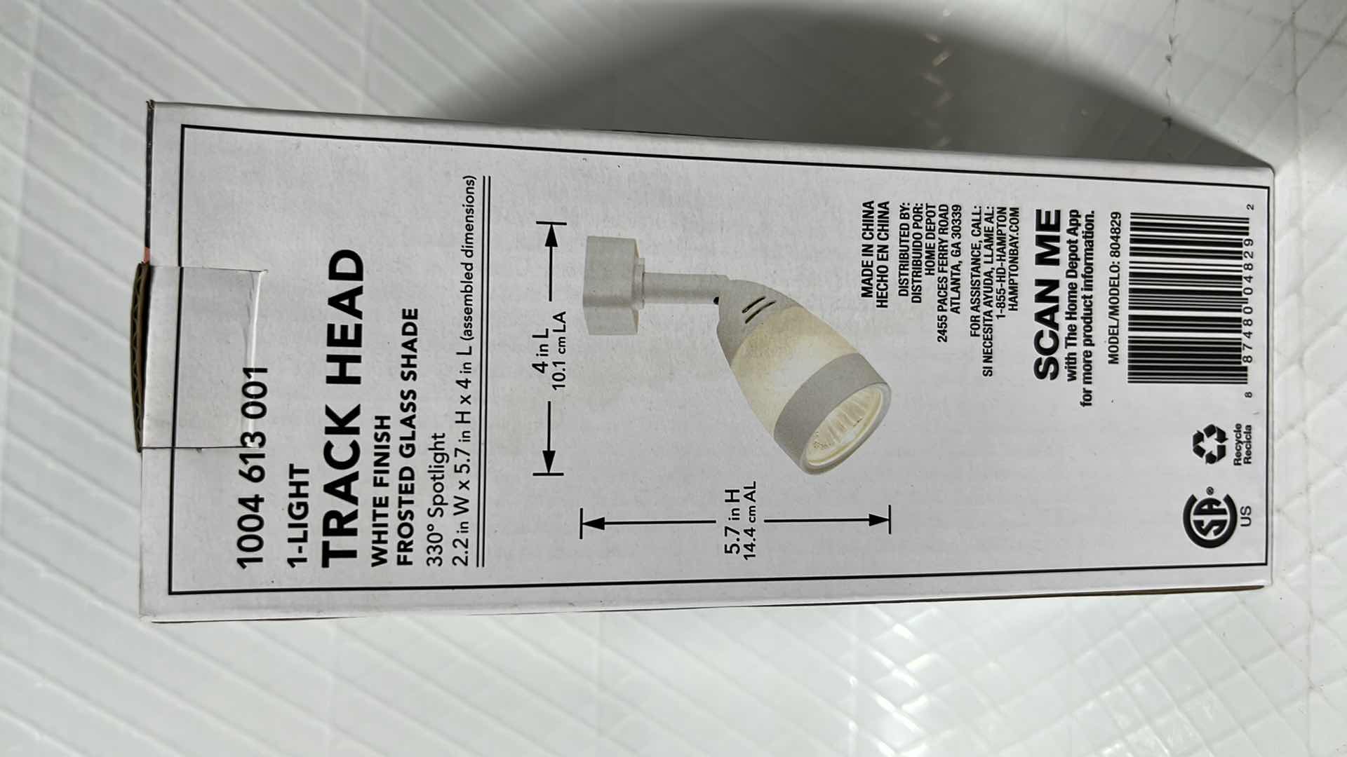 Photo 1 of NEW HAMPTON BAY 1-LIGHT TRACK HEAD, HALOGEN, WHITE FINISH/FROSTED MIDDLE GLASS SHADE (1004613001)