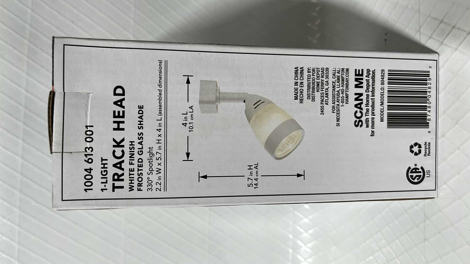 Photo 1 of NEW HAMPTON BAY 1-LIGHT TRACK HEAD, HALOGEN, WHITE FINISH/FROSTED MIDDLE GLASS SHADE (1004613001)