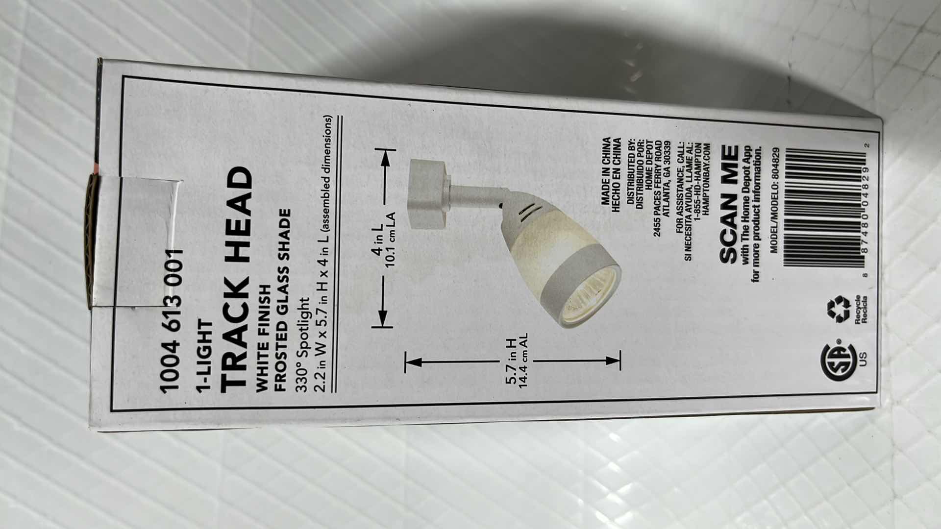 Photo 1 of NEW HAMPTON BAY 1-LIGHT TRACK HEAD, HALOGEN, WHITE FINISH/FROSTED MIDDLE GLASS SHADE (1004613001)