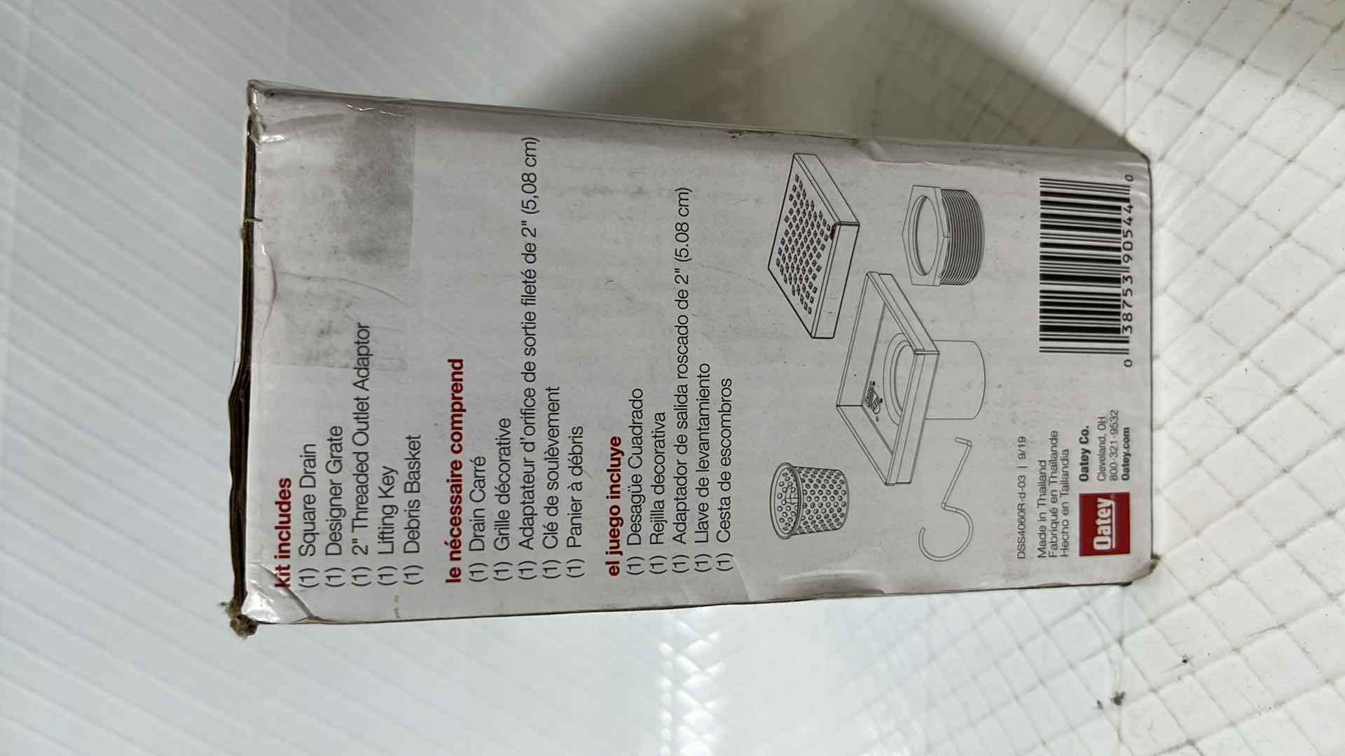 Photo 1 of NEW OATEY DESIGNLINE 6” x 6”WAVE PATTERN GRATE DRAIN KIT