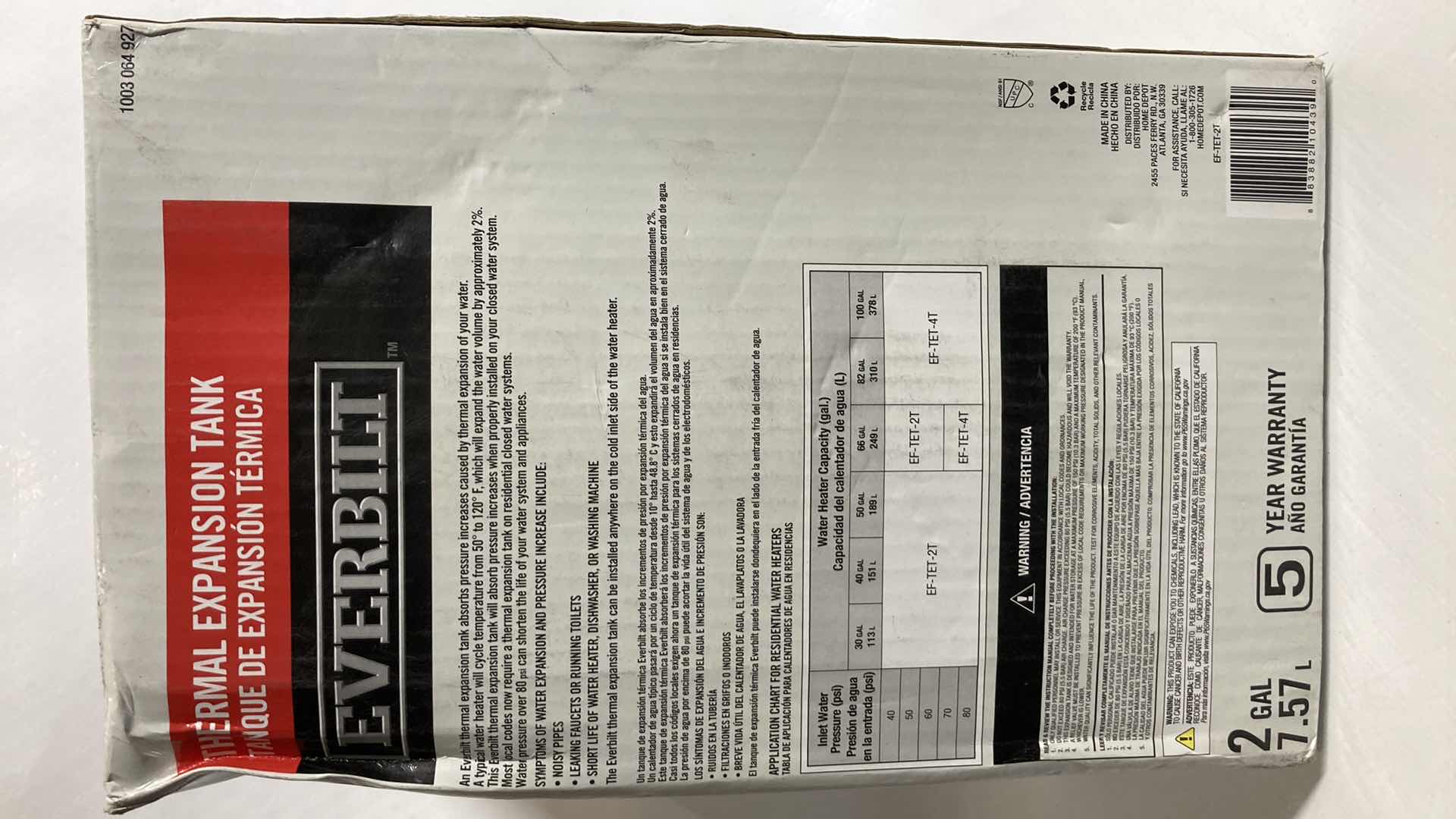 Photo 1 of NEW EVERBILT THERMAL EXPANSION TANK 2GAL MODEL 1003064927